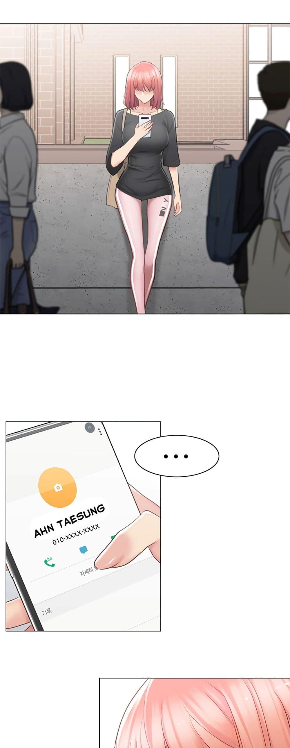 Doujin-Lc- อ่าน โดจิน มังฮวา เกาหลี ญี่ปุ่น จีน แปลไทย Touch To Unlock ตอนที่ 1 2 3 4 5 6 7 8 9 10 11 12 13 14 ฟรี ไม่มีโฆษณา อ่าน โดจิน Manhwa เกาหลี ญี่ปุ่น จีน เรามีครบ คัดมาให้เน้นๆ โดจิน 18+ รับประกันความฟินโดย  Doujin Lc