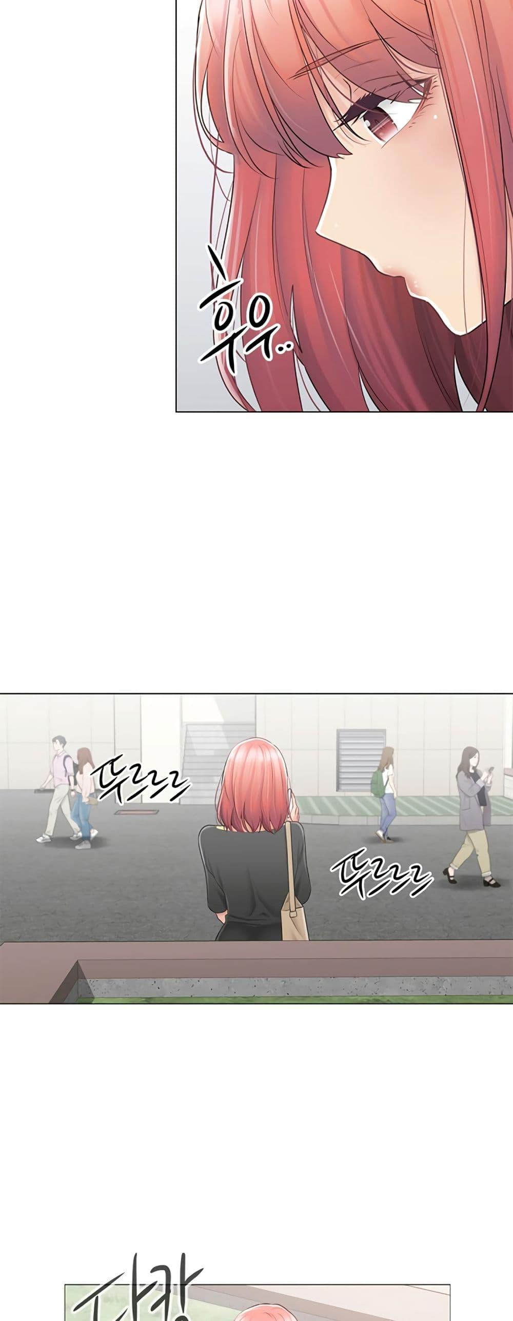 Doujin-Lc- อ่าน โดจิน มังฮวา เกาหลี ญี่ปุ่น จีน แปลไทย Touch To Unlock ตอนที่ 1 2 3 4 5 6 7 8 9 10 11 12 13 14 ฟรี ไม่มีโฆษณา อ่าน โดจิน Manhwa เกาหลี ญี่ปุ่น จีน เรามีครบ คัดมาให้เน้นๆ โดจิน 18+ รับประกันความฟินโดย  Doujin Lc