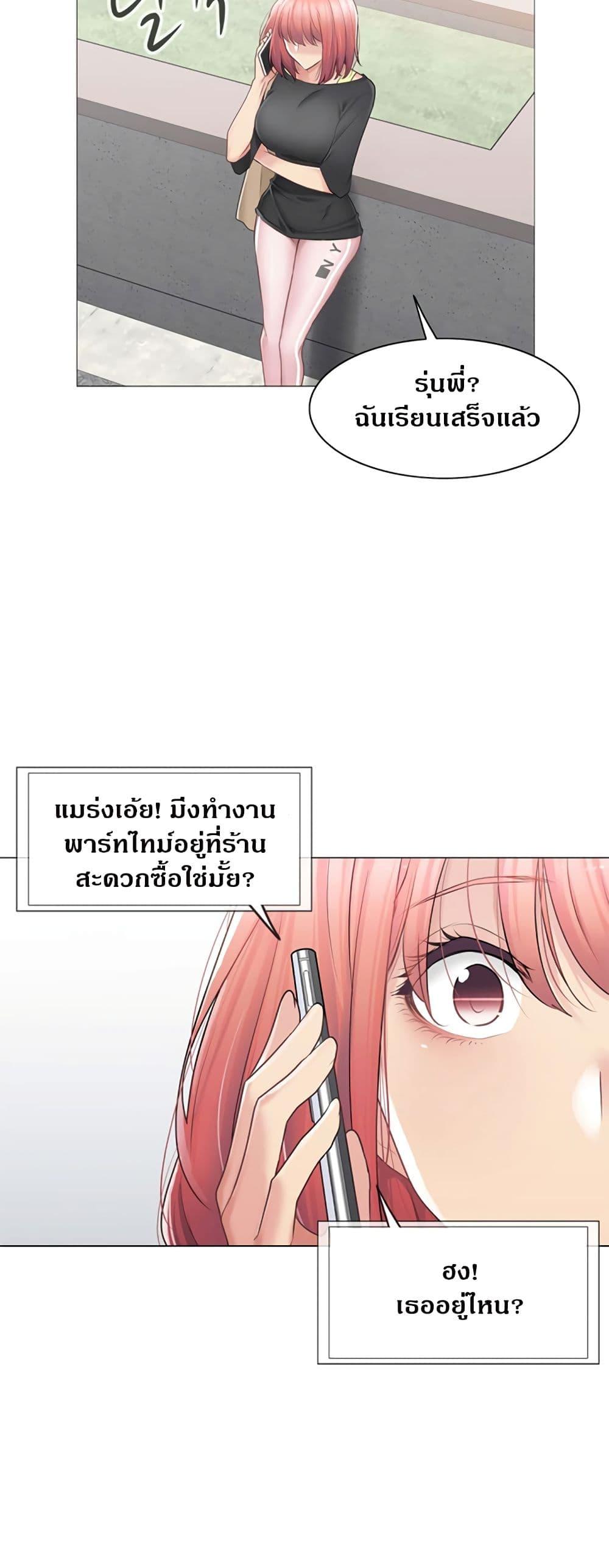 Doujin-Lc- อ่าน โดจิน มังฮวา เกาหลี ญี่ปุ่น จีน แปลไทย Touch To Unlock ตอนที่ 1 2 3 4 5 6 7 8 9 10 11 12 13 14 ฟรี ไม่มีโฆษณา อ่าน โดจิน Manhwa เกาหลี ญี่ปุ่น จีน เรามีครบ คัดมาให้เน้นๆ โดจิน 18+ รับประกันความฟินโดย  Doujin Lc