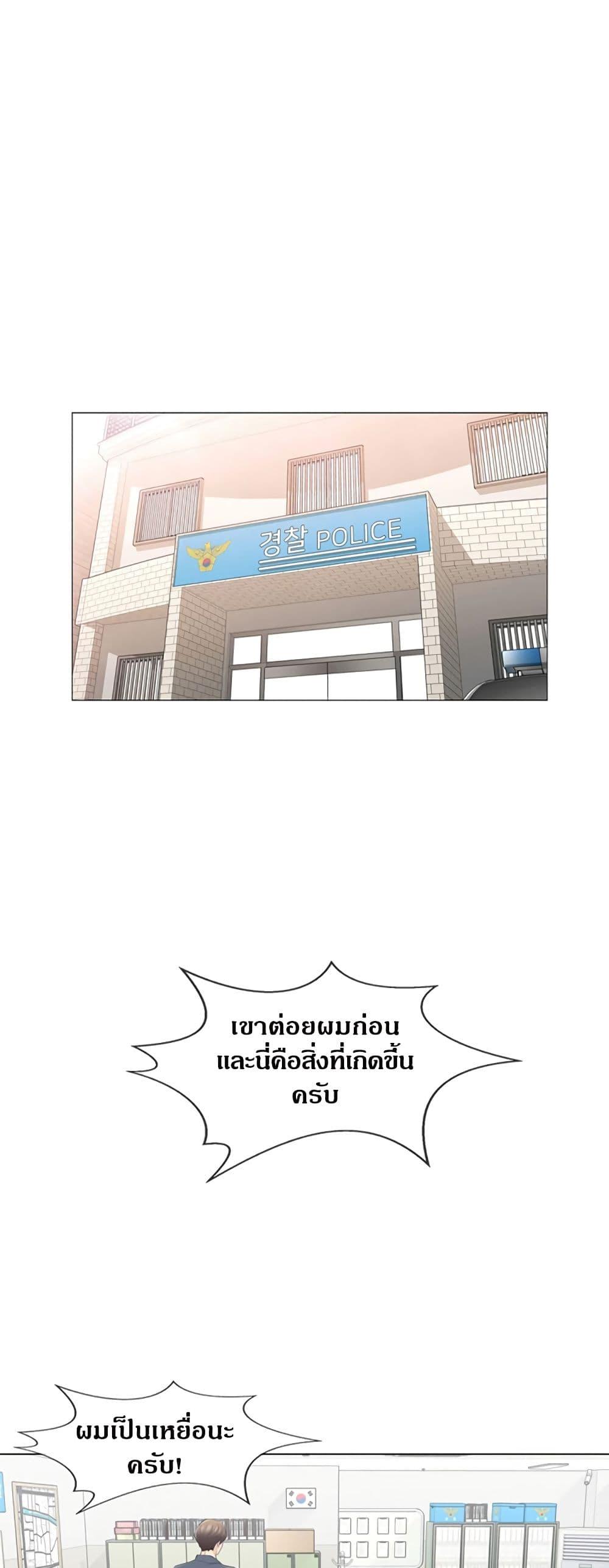 Doujin-Lc- อ่าน โดจิน มังฮวา เกาหลี ญี่ปุ่น จีน แปลไทย Touch To Unlock ตอนที่ 1 2 3 4 5 6 7 8 9 10 11 12 13 14 ฟรี ไม่มีโฆษณา อ่าน โดจิน Manhwa เกาหลี ญี่ปุ่น จีน เรามีครบ คัดมาให้เน้นๆ โดจิน 18+ รับประกันความฟินโดย  Doujin Lc
