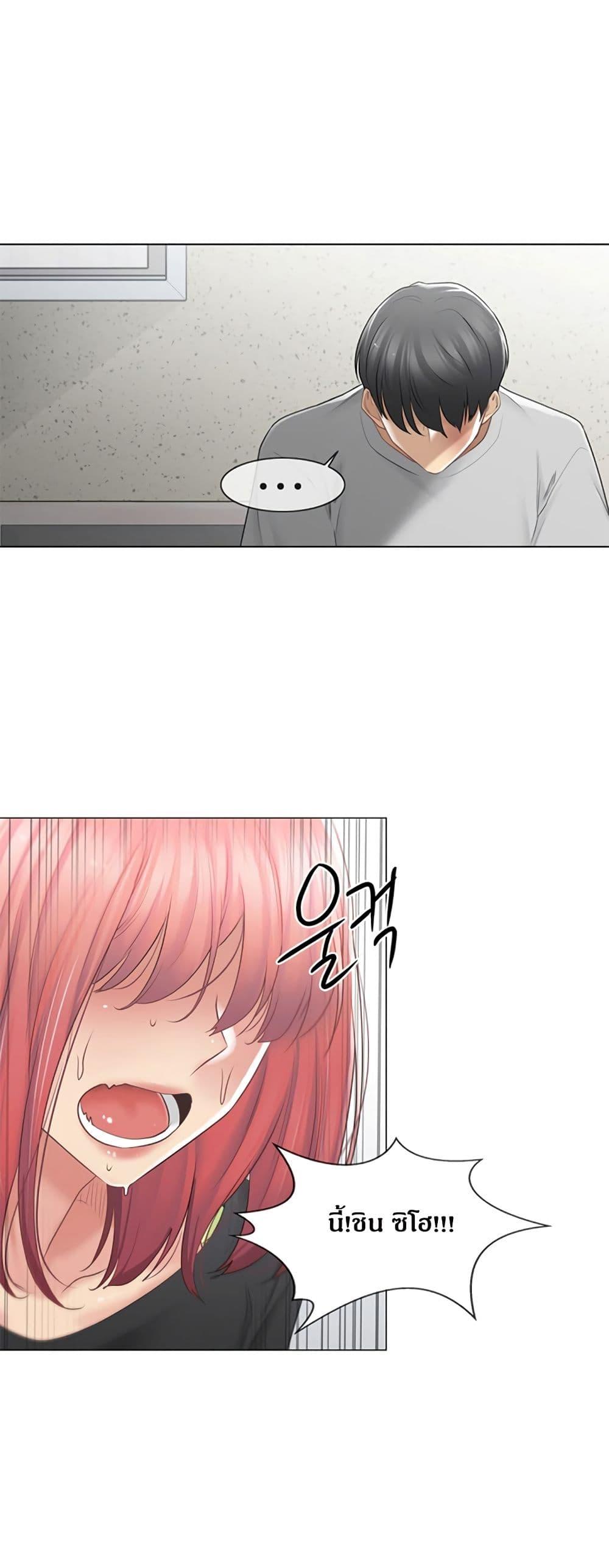 Doujin-Lc- อ่าน โดจิน มังฮวา เกาหลี ญี่ปุ่น จีน แปลไทย Touch To Unlock ตอนที่ 1 2 3 4 5 6 7 8 9 10 11 12 13 14 ฟรี ไม่มีโฆษณา อ่าน โดจิน Manhwa เกาหลี ญี่ปุ่น จีน เรามีครบ คัดมาให้เน้นๆ โดจิน 18+ รับประกันความฟินโดย  Doujin Lc