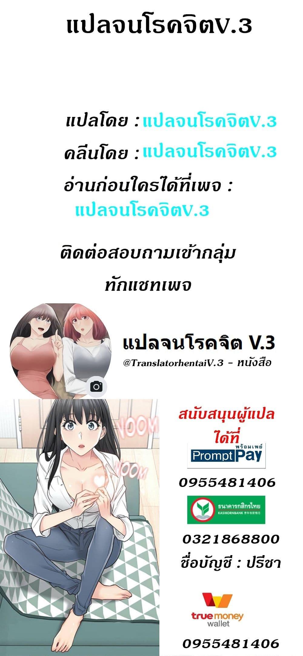 Doujin-Lc- อ่าน โดจิน มังฮวา เกาหลี ญี่ปุ่น จีน แปลไทย Touch To Unlock ตอนที่ 1 2 3 4 5 6 7 8 9 10 11 12 13 14 ฟรี ไม่มีโฆษณา อ่าน โดจิน Manhwa เกาหลี ญี่ปุ่น จีน เรามีครบ คัดมาให้เน้นๆ โดจิน 18+ รับประกันความฟินโดย  Doujin Lc