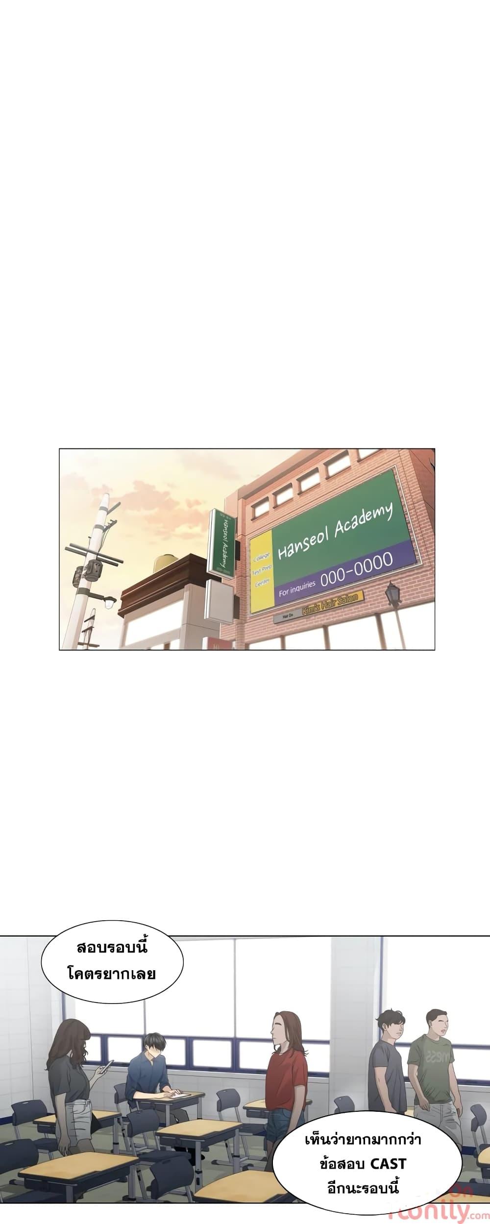 Doujin-Lc- อ่าน โดจิน มังฮวา เกาหลี ญี่ปุ่น จีน แปลไทย Touch To Unlock ตอนที่ 1 2 3 4 5 6 7 8 9 10 11 12 13 14 ฟรี ไม่มีโฆษณา อ่าน โดจิน Manhwa เกาหลี ญี่ปุ่น จีน เรามีครบ คัดมาให้เน้นๆ โดจิน 18+ รับประกันความฟินโดย  Doujin Lc