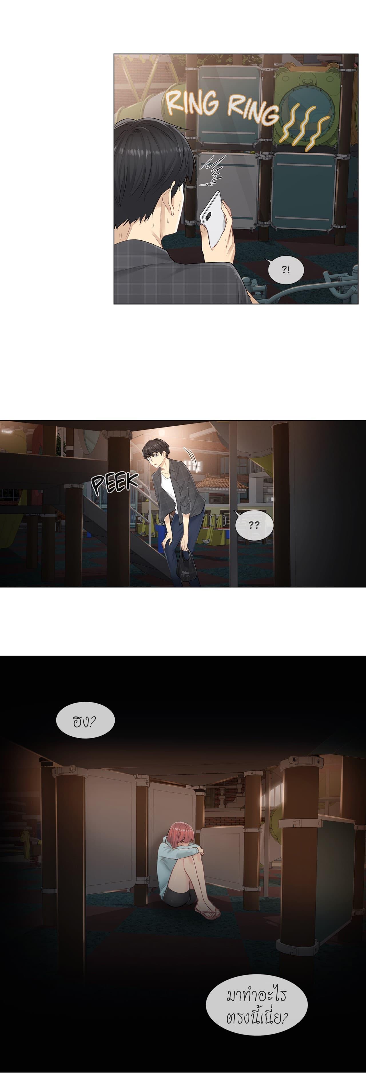 Doujin-Lc- อ่าน โดจิน มังฮวา เกาหลี ญี่ปุ่น จีน แปลไทย Touch To Unlock ตอนที่ 1 2 3 4 5 6 7 8 9 10 11 12 13 14 ฟรี ไม่มีโฆษณา อ่าน โดจิน Manhwa เกาหลี ญี่ปุ่น จีน เรามีครบ คัดมาให้เน้นๆ โดจิน 18+ รับประกันความฟินโดย  Doujin Lc