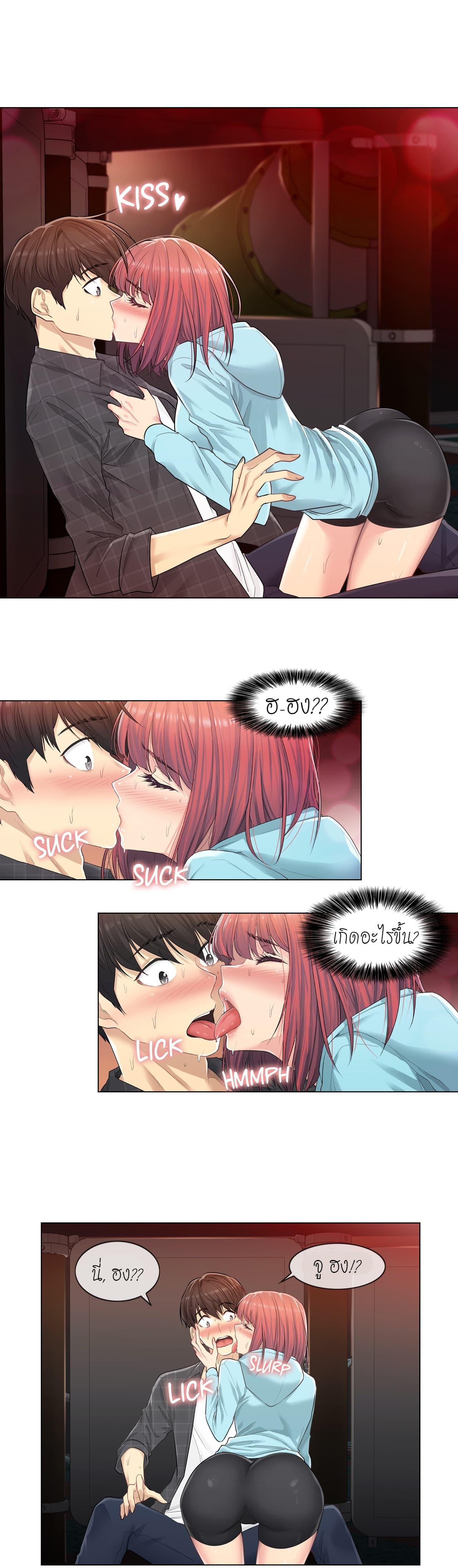 Doujin-Lc- อ่าน โดจิน มังฮวา เกาหลี ญี่ปุ่น จีน แปลไทย Touch To Unlock ตอนที่ 1 2 3 4 5 6 7 8 9 10 11 12 13 14 ฟรี ไม่มีโฆษณา อ่าน โดจิน Manhwa เกาหลี ญี่ปุ่น จีน เรามีครบ คัดมาให้เน้นๆ โดจิน 18+ รับประกันความฟินโดย  Doujin Lc