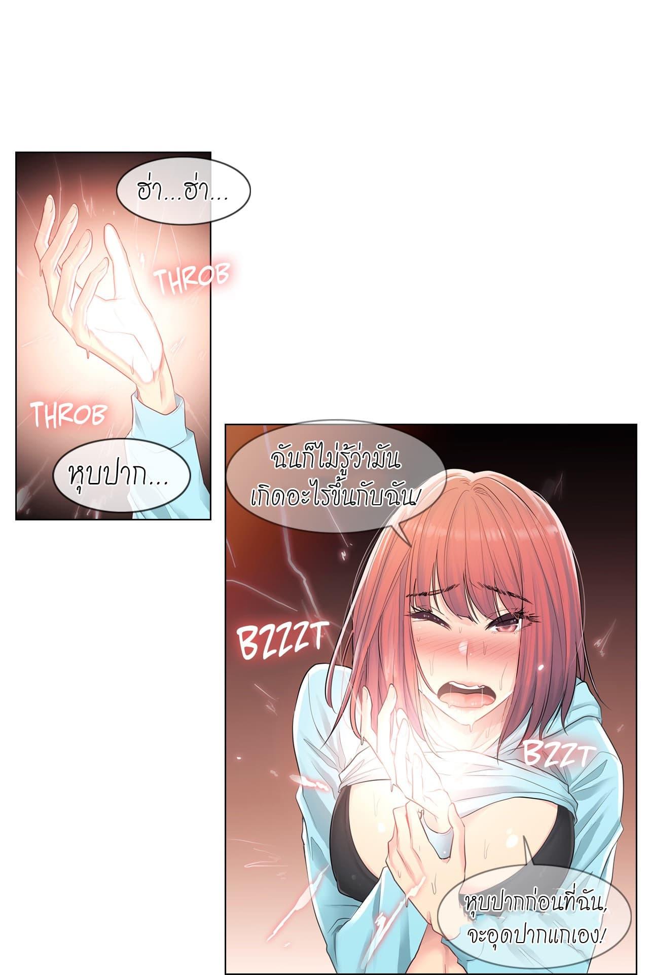 Doujin-Lc- อ่าน โดจิน มังฮวา เกาหลี ญี่ปุ่น จีน แปลไทย Touch To Unlock ตอนที่ 1 2 3 4 5 6 7 8 9 10 11 12 13 14 ฟรี ไม่มีโฆษณา อ่าน โดจิน Manhwa เกาหลี ญี่ปุ่น จีน เรามีครบ คัดมาให้เน้นๆ โดจิน 18+ รับประกันความฟินโดย  Doujin Lc