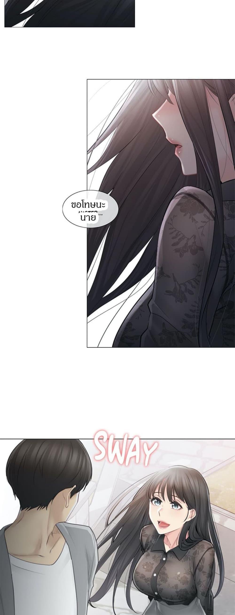 Doujin-Lc- อ่าน โดจิน มังฮวา เกาหลี ญี่ปุ่น จีน แปลไทย Touch To Unlock ตอนที่ 1 2 3 4 5 6 7 8 9 10 11 12 13 14 ฟรี ไม่มีโฆษณา อ่าน โดจิน Manhwa เกาหลี ญี่ปุ่น จีน เรามีครบ คัดมาให้เน้นๆ โดจิน 18+ รับประกันความฟินโดย  Doujin Lc