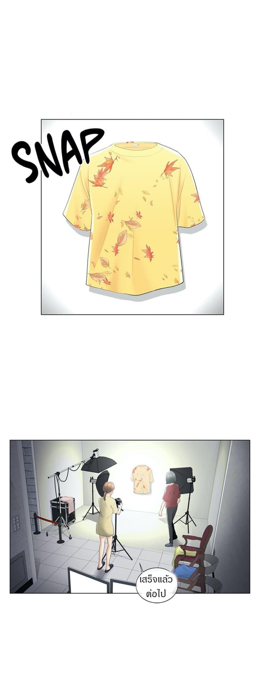Doujin-Lc- อ่าน โดจิน มังฮวา เกาหลี ญี่ปุ่น จีน แปลไทย Touch To Unlock ตอนที่ 1 2 3 4 5 6 7 8 9 10 11 12 13 14 ฟรี ไม่มีโฆษณา อ่าน โดจิน Manhwa เกาหลี ญี่ปุ่น จีน เรามีครบ คัดมาให้เน้นๆ โดจิน 18+ รับประกันความฟินโดย  Doujin Lc