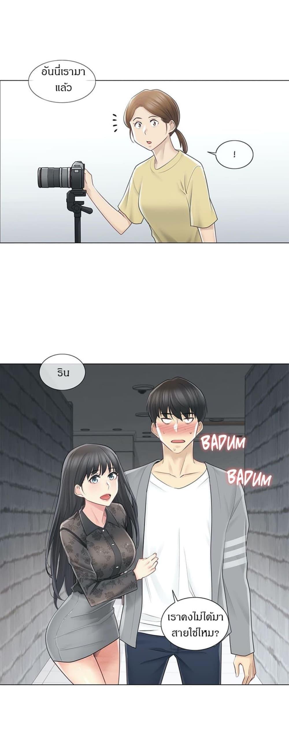 Doujin-Lc- อ่าน โดจิน มังฮวา เกาหลี ญี่ปุ่น จีน แปลไทย Touch To Unlock ตอนที่ 1 2 3 4 5 6 7 8 9 10 11 12 13 14 ฟรี ไม่มีโฆษณา อ่าน โดจิน Manhwa เกาหลี ญี่ปุ่น จีน เรามีครบ คัดมาให้เน้นๆ โดจิน 18+ รับประกันความฟินโดย  Doujin Lc