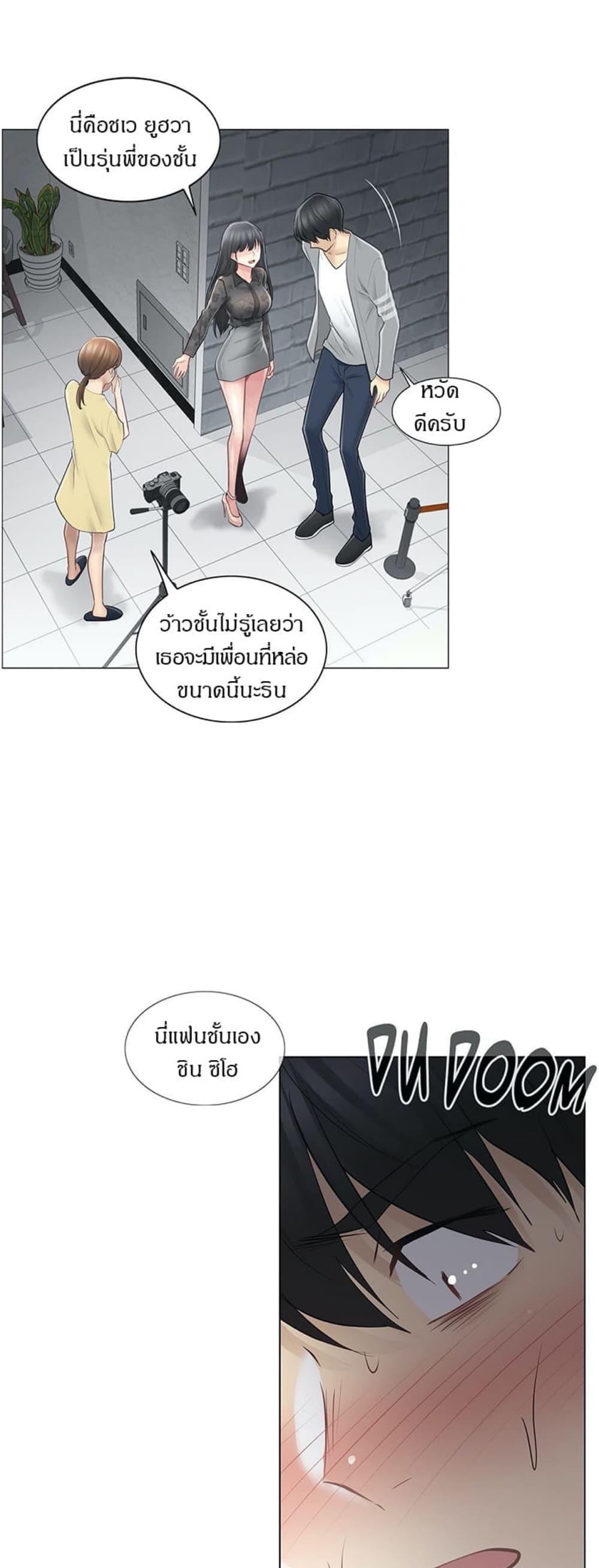 Doujin-Lc- อ่าน โดจิน มังฮวา เกาหลี ญี่ปุ่น จีน แปลไทย Touch To Unlock ตอนที่ 1 2 3 4 5 6 7 8 9 10 11 12 13 14 ฟรี ไม่มีโฆษณา อ่าน โดจิน Manhwa เกาหลี ญี่ปุ่น จีน เรามีครบ คัดมาให้เน้นๆ โดจิน 18+ รับประกันความฟินโดย  Doujin Lc