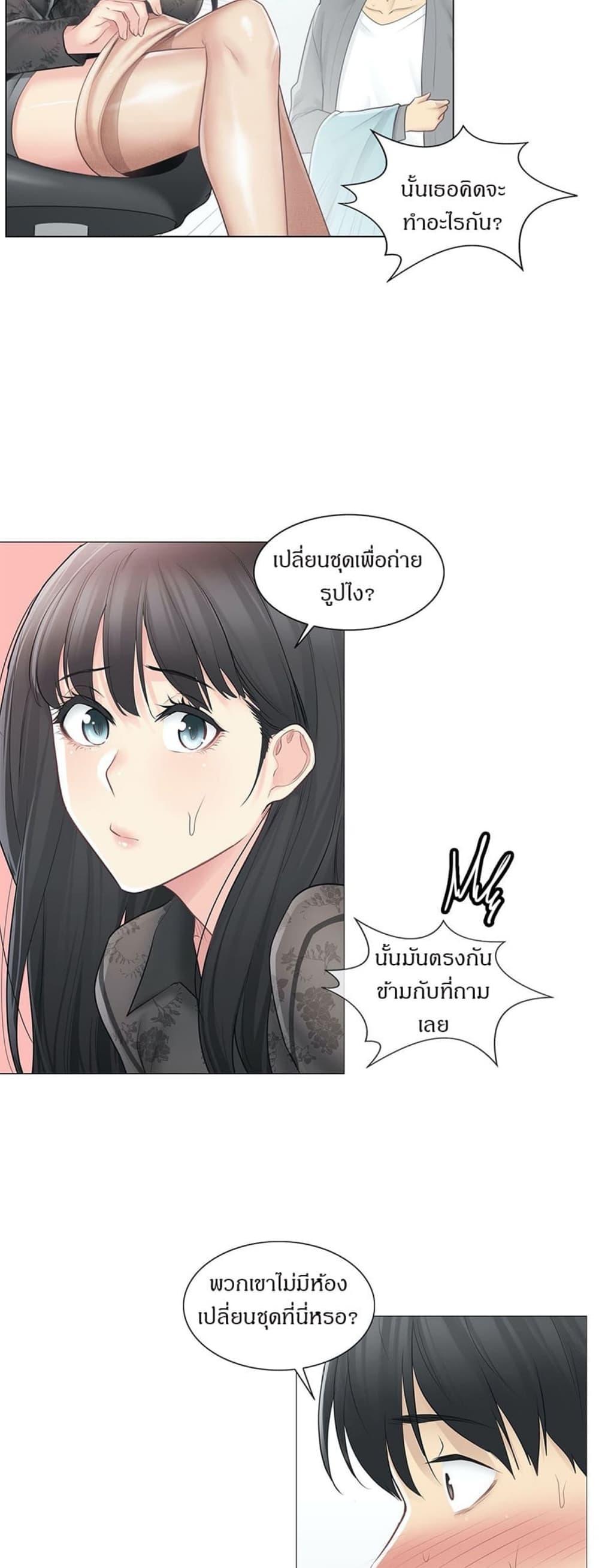 Doujin-Lc- อ่าน โดจิน มังฮวา เกาหลี ญี่ปุ่น จีน แปลไทย Touch To Unlock ตอนที่ 1 2 3 4 5 6 7 8 9 10 11 12 13 14 ฟรี ไม่มีโฆษณา อ่าน โดจิน Manhwa เกาหลี ญี่ปุ่น จีน เรามีครบ คัดมาให้เน้นๆ โดจิน 18+ รับประกันความฟินโดย  Doujin Lc