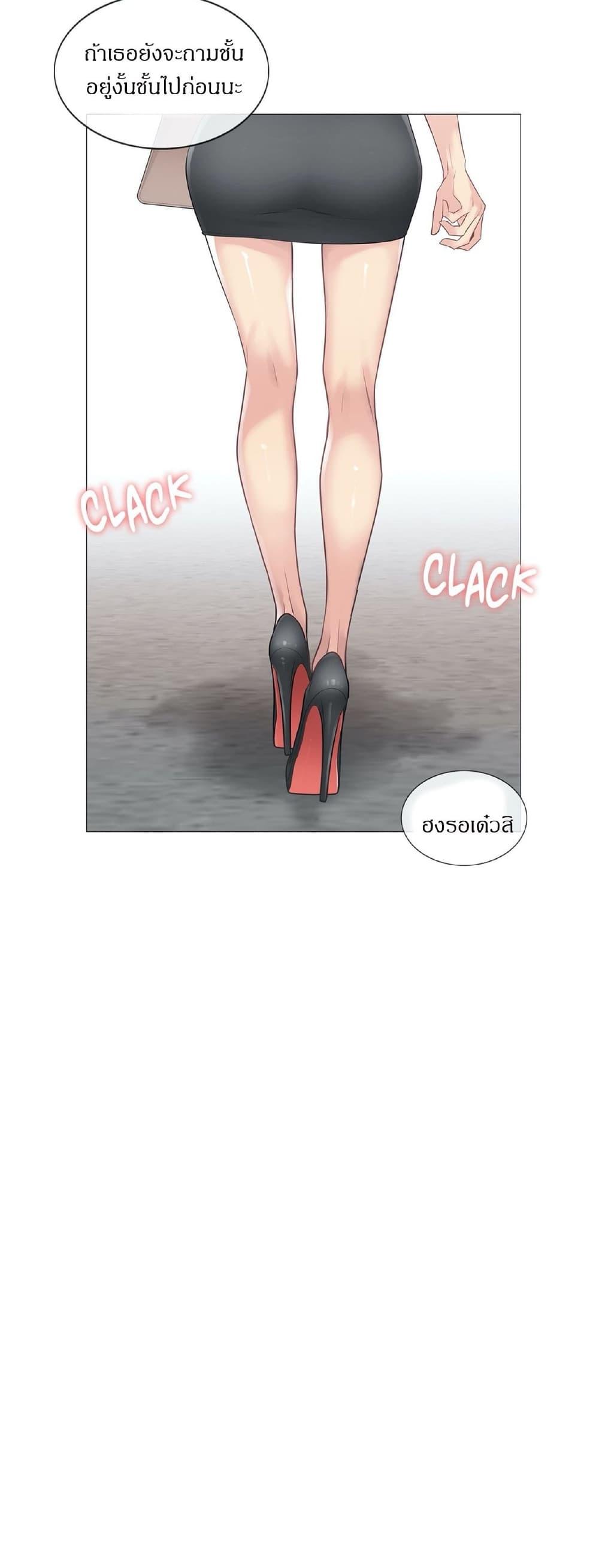 Doujin-Lc- อ่าน โดจิน มังฮวา เกาหลี ญี่ปุ่น จีน แปลไทย Touch To Unlock ตอนที่ 1 2 3 4 5 6 7 8 9 10 11 12 13 14 ฟรี ไม่มีโฆษณา อ่าน โดจิน Manhwa เกาหลี ญี่ปุ่น จีน เรามีครบ คัดมาให้เน้นๆ โดจิน 18+ รับประกันความฟินโดย  Doujin Lc