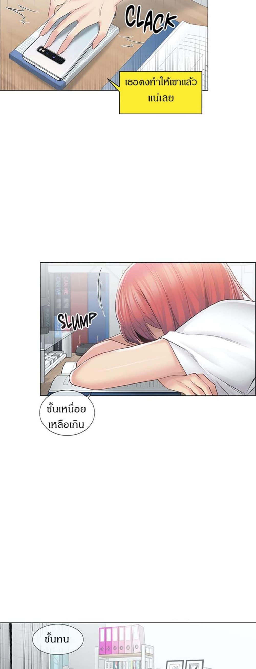 Doujin-Lc- อ่าน โดจิน มังฮวา เกาหลี ญี่ปุ่น จีน แปลไทย Touch To Unlock ตอนที่ 1 2 3 4 5 6 7 8 9 10 11 12 13 14 ฟรี ไม่มีโฆษณา อ่าน โดจิน Manhwa เกาหลี ญี่ปุ่น จีน เรามีครบ คัดมาให้เน้นๆ โดจิน 18+ รับประกันความฟินโดย  Doujin Lc