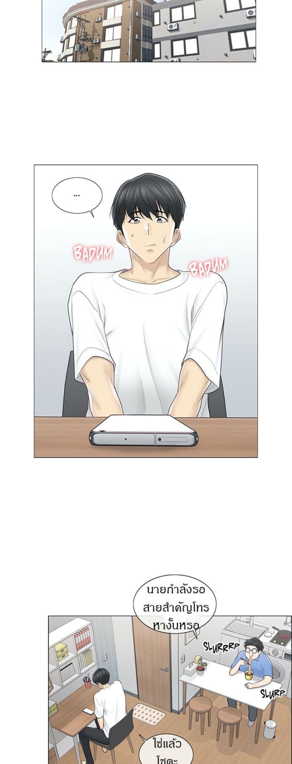 Doujin-Lc- อ่าน โดจิน มังฮวา เกาหลี ญี่ปุ่น จีน แปลไทย Touch To Unlock ตอนที่ 1 2 3 4 5 6 7 8 9 10 11 12 13 14 ฟรี ไม่มีโฆษณา อ่าน โดจิน Manhwa เกาหลี ญี่ปุ่น จีน เรามีครบ คัดมาให้เน้นๆ โดจิน 18+ รับประกันความฟินโดย  Doujin Lc