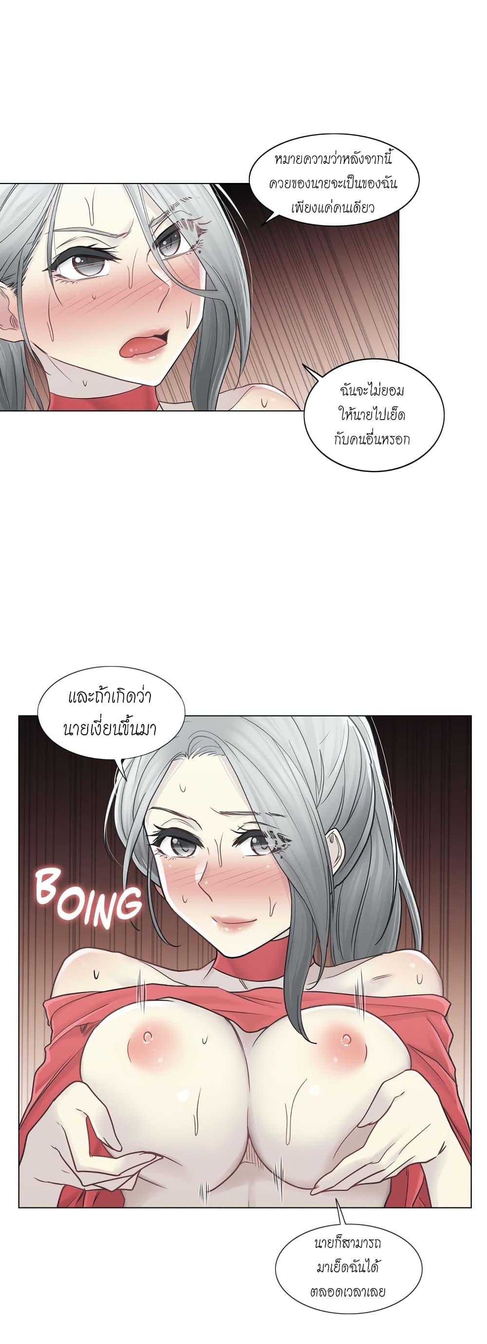 Doujin-Lc- อ่าน โดจิน มังฮวา เกาหลี ญี่ปุ่น จีน แปลไทย Touch To Unlock ตอนที่ 1 2 3 4 5 6 7 8 9 10 11 12 13 14 ฟรี ไม่มีโฆษณา อ่าน โดจิน Manhwa เกาหลี ญี่ปุ่น จีน เรามีครบ คัดมาให้เน้นๆ โดจิน 18+ รับประกันความฟินโดย  Doujin Lc