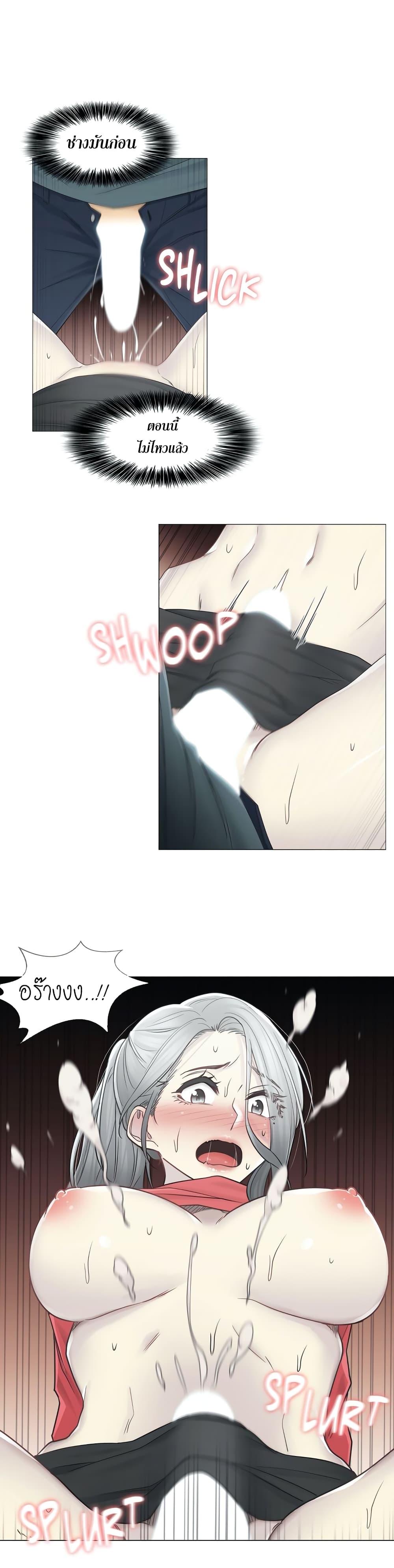 Doujin-Lc- อ่าน โดจิน มังฮวา เกาหลี ญี่ปุ่น จีน แปลไทย Touch To Unlock ตอนที่ 1 2 3 4 5 6 7 8 9 10 11 12 13 14 ฟรี ไม่มีโฆษณา อ่าน โดจิน Manhwa เกาหลี ญี่ปุ่น จีน เรามีครบ คัดมาให้เน้นๆ โดจิน 18+ รับประกันความฟินโดย  Doujin Lc