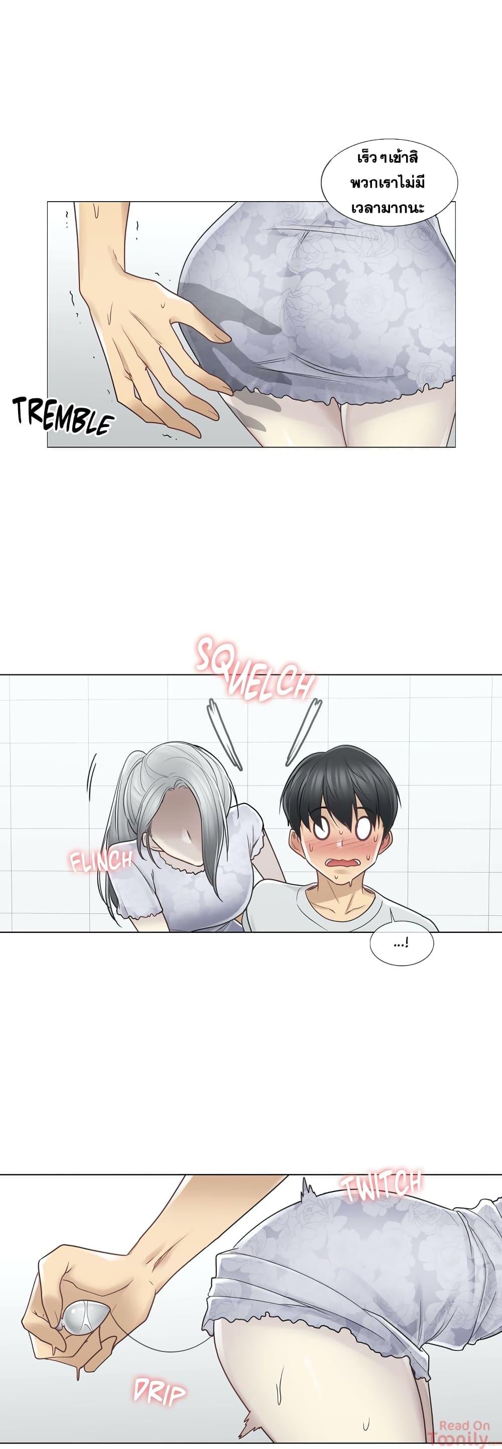 Doujin-Lc- อ่าน โดจิน มังฮวา เกาหลี ญี่ปุ่น จีน แปลไทย Touch To Unlock ตอนที่ 1 2 3 4 5 6 7 8 9 10 11 12 13 14 ฟรี ไม่มีโฆษณา อ่าน โดจิน Manhwa เกาหลี ญี่ปุ่น จีน เรามีครบ คัดมาให้เน้นๆ โดจิน 18+ รับประกันความฟินโดย  Doujin Lc