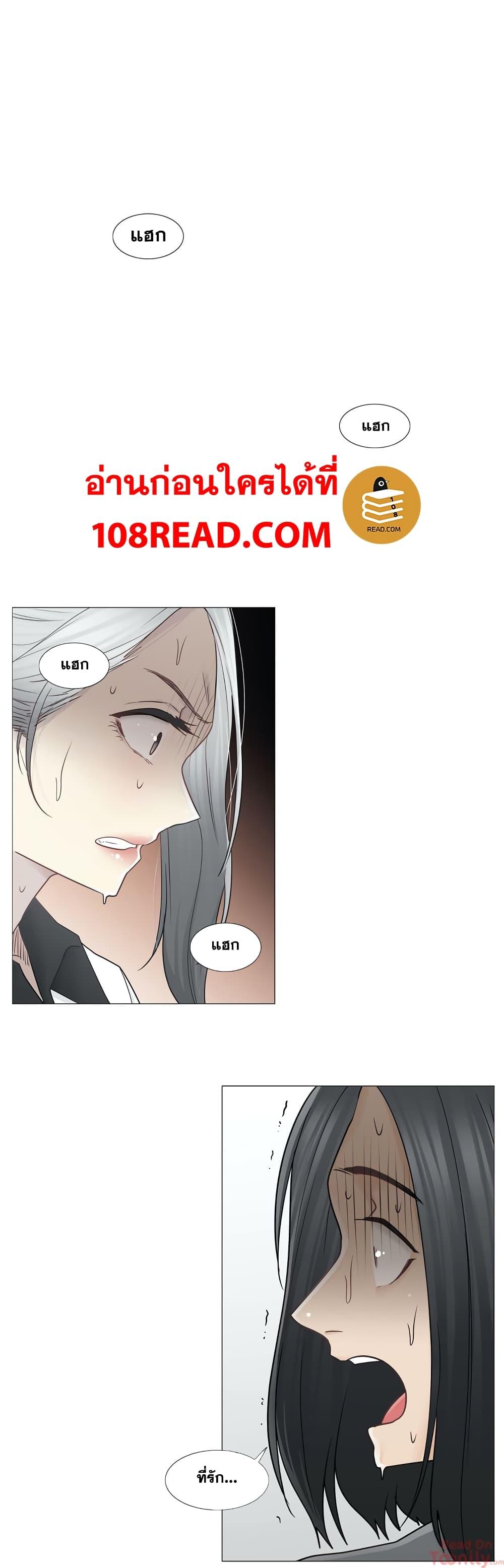 Doujin-Lc- อ่าน โดจิน มังฮวา เกาหลี ญี่ปุ่น จีน แปลไทย Touch To Unlock ตอนที่ 1 2 3 4 5 6 7 8 9 10 11 12 13 14 ฟรี ไม่มีโฆษณา อ่าน โดจิน Manhwa เกาหลี ญี่ปุ่น จีน เรามีครบ คัดมาให้เน้นๆ โดจิน 18+ รับประกันความฟินโดย  Doujin Lc