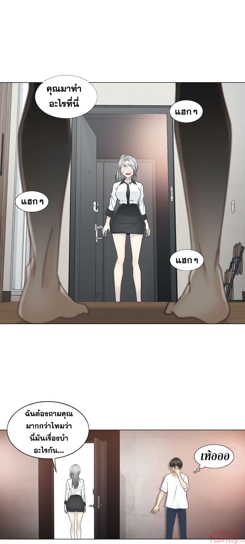 Doujin-Lc- อ่าน โดจิน มังฮวา เกาหลี ญี่ปุ่น จีน แปลไทย Touch To Unlock ตอนที่ 1 2 3 4 5 6 7 8 9 10 11 12 13 14 ฟรี ไม่มีโฆษณา อ่าน โดจิน Manhwa เกาหลี ญี่ปุ่น จีน เรามีครบ คัดมาให้เน้นๆ โดจิน 18+ รับประกันความฟินโดย  Doujin Lc