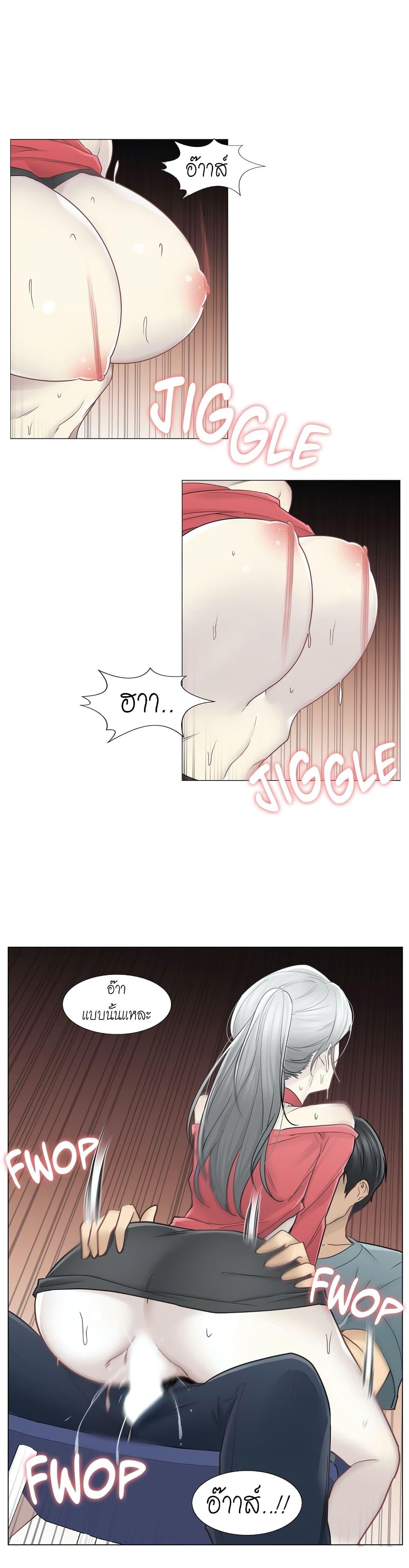 Doujin-Lc- อ่าน โดจิน มังฮวา เกาหลี ญี่ปุ่น จีน แปลไทย Touch To Unlock ตอนที่ 1 2 3 4 5 6 7 8 9 10 11 12 13 14 ฟรี ไม่มีโฆษณา อ่าน โดจิน Manhwa เกาหลี ญี่ปุ่น จีน เรามีครบ คัดมาให้เน้นๆ โดจิน 18+ รับประกันความฟินโดย  Doujin Lc