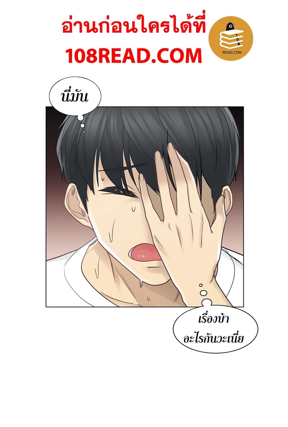 Doujin-Lc- อ่าน โดจิน มังฮวา เกาหลี ญี่ปุ่น จีน แปลไทย Touch To Unlock ตอนที่ 1 2 3 4 5 6 7 8 9 10 11 12 13 14 ฟรี ไม่มีโฆษณา อ่าน โดจิน Manhwa เกาหลี ญี่ปุ่น จีน เรามีครบ คัดมาให้เน้นๆ โดจิน 18+ รับประกันความฟินโดย  Doujin Lc