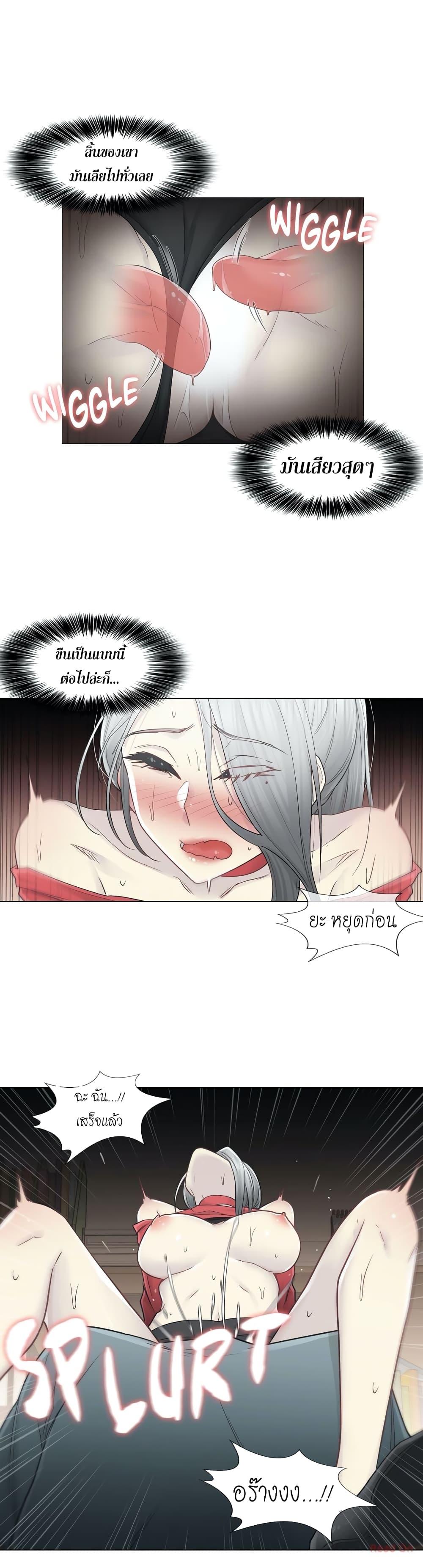 Doujin-Lc- อ่าน โดจิน มังฮวา เกาหลี ญี่ปุ่น จีน แปลไทย Touch To Unlock ตอนที่ 1 2 3 4 5 6 7 8 9 10 11 12 13 14 ฟรี ไม่มีโฆษณา อ่าน โดจิน Manhwa เกาหลี ญี่ปุ่น จีน เรามีครบ คัดมาให้เน้นๆ โดจิน 18+ รับประกันความฟินโดย  Doujin Lc