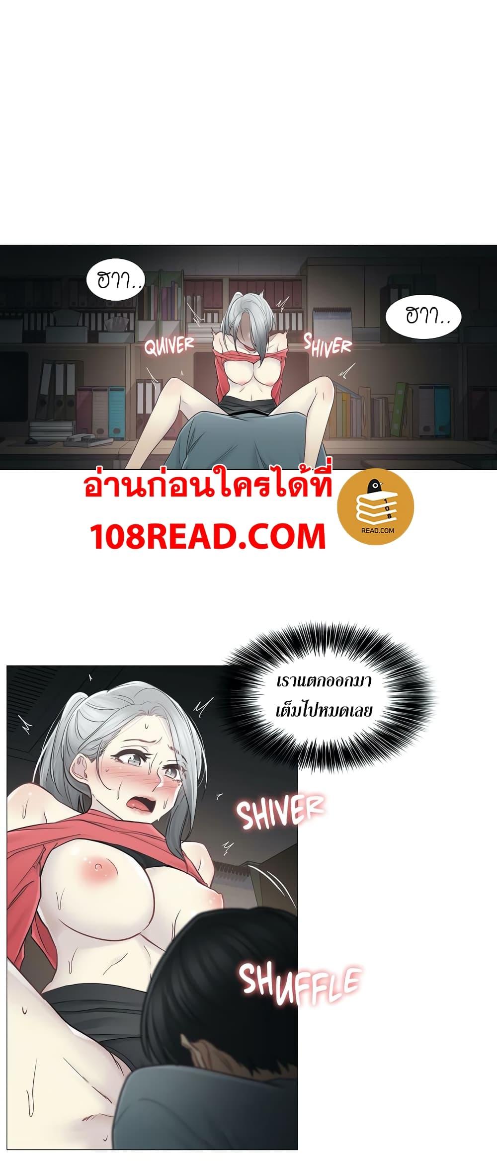 Doujin-Lc- อ่าน โดจิน มังฮวา เกาหลี ญี่ปุ่น จีน แปลไทย Touch To Unlock ตอนที่ 1 2 3 4 5 6 7 8 9 10 11 12 13 14 ฟรี ไม่มีโฆษณา อ่าน โดจิน Manhwa เกาหลี ญี่ปุ่น จีน เรามีครบ คัดมาให้เน้นๆ โดจิน 18+ รับประกันความฟินโดย  Doujin Lc
