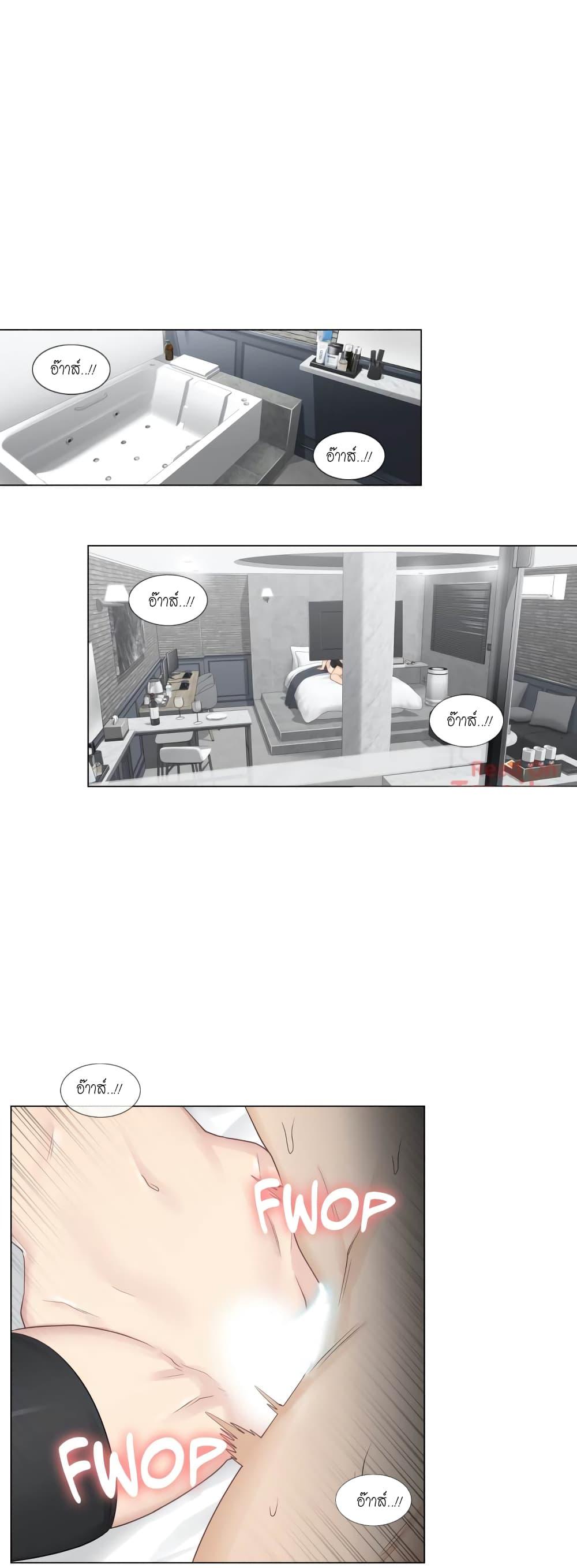 Doujin-Lc- อ่าน โดจิน มังฮวา เกาหลี ญี่ปุ่น จีน แปลไทย Touch To Unlock ตอนที่ 1 2 3 4 5 6 7 8 9 10 11 12 13 14 ฟรี ไม่มีโฆษณา อ่าน โดจิน Manhwa เกาหลี ญี่ปุ่น จีน เรามีครบ คัดมาให้เน้นๆ โดจิน 18+ รับประกันความฟินโดย  Doujin Lc