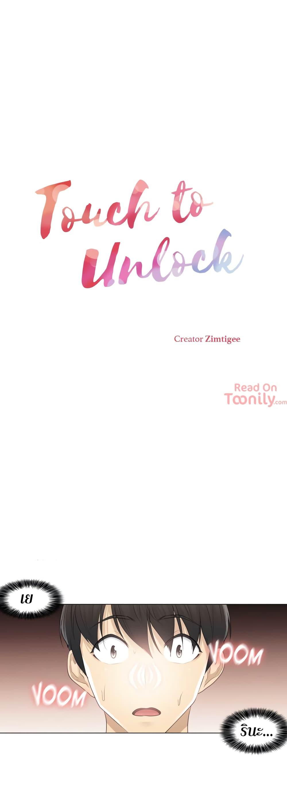 Doujin-Lc- อ่าน โดจิน มังฮวา เกาหลี ญี่ปุ่น จีน แปลไทย Touch To Unlock ตอนที่ 1 2 3 4 5 6 7 8 9 10 11 12 13 14 ฟรี ไม่มีโฆษณา อ่าน โดจิน Manhwa เกาหลี ญี่ปุ่น จีน เรามีครบ คัดมาให้เน้นๆ โดจิน 18+ รับประกันความฟินโดย  Doujin Lc