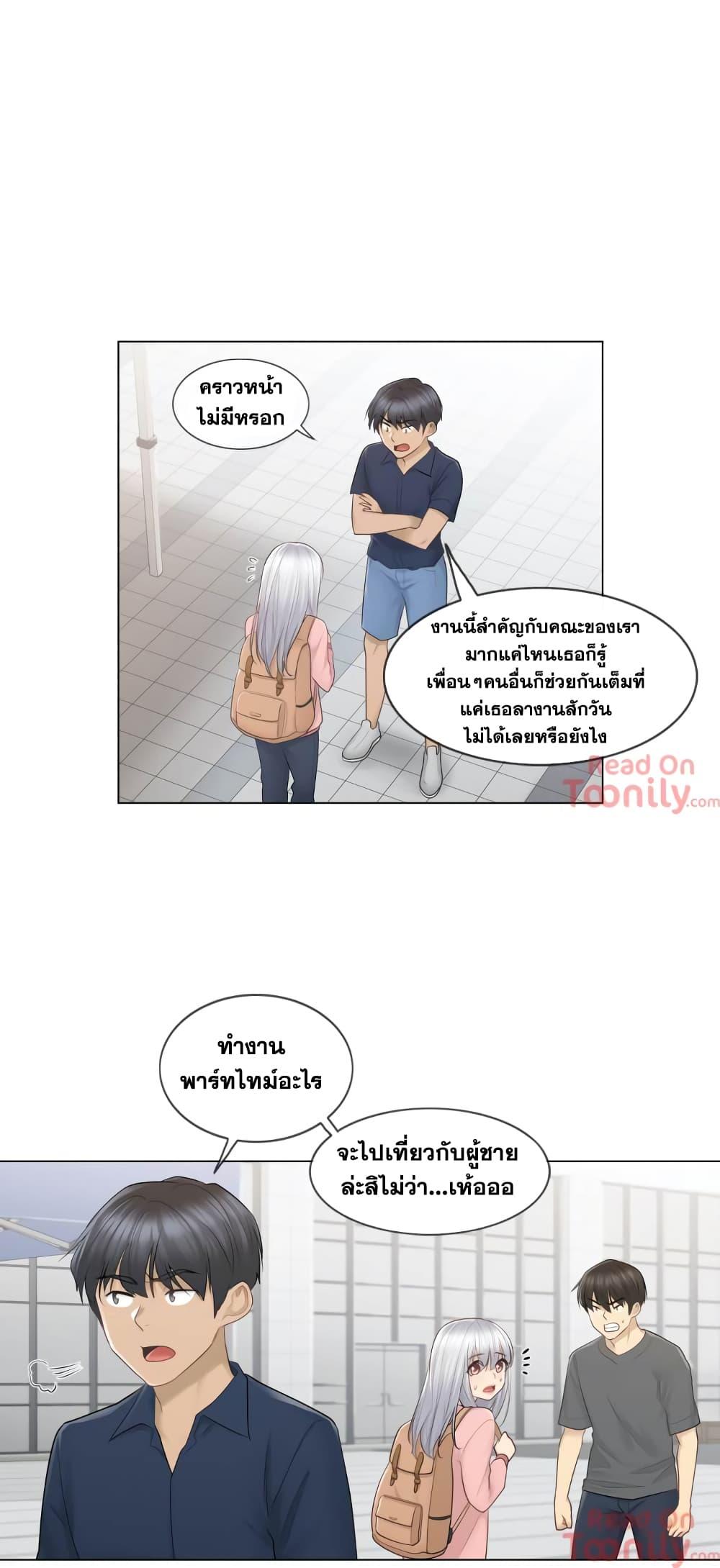 Doujin-Lc- อ่าน โดจิน มังฮวา เกาหลี ญี่ปุ่น จีน แปลไทย Touch To Unlock ตอนที่ 1 2 3 4 5 6 7 8 9 10 11 12 13 14 ฟรี ไม่มีโฆษณา อ่าน โดจิน Manhwa เกาหลี ญี่ปุ่น จีน เรามีครบ คัดมาให้เน้นๆ โดจิน 18+ รับประกันความฟินโดย  Doujin Lc