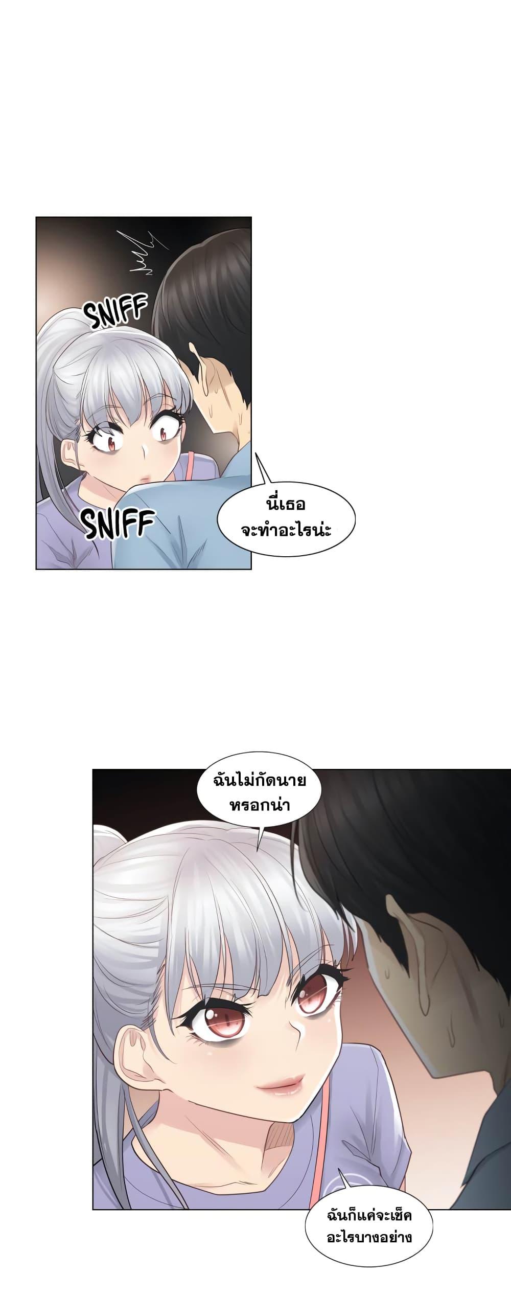 Doujin-Lc- อ่าน โดจิน มังฮวา เกาหลี ญี่ปุ่น จีน แปลไทย Touch To Unlock ตอนที่ 1 2 3 4 5 6 7 8 9 10 11 12 13 14 ฟรี ไม่มีโฆษณา อ่าน โดจิน Manhwa เกาหลี ญี่ปุ่น จีน เรามีครบ คัดมาให้เน้นๆ โดจิน 18+ รับประกันความฟินโดย  Doujin Lc