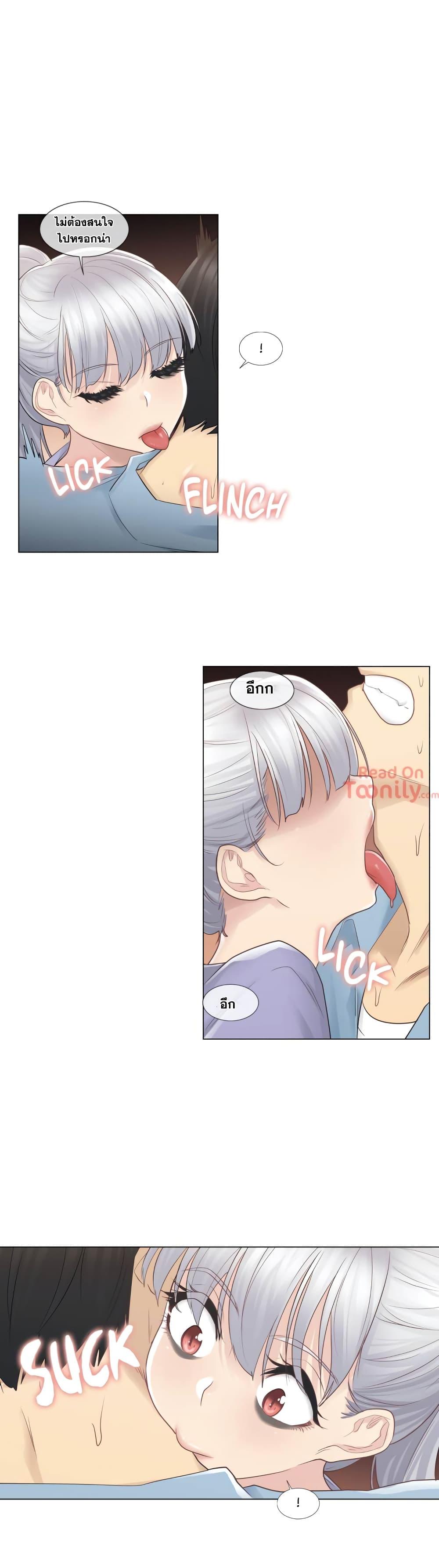 Doujin-Lc- อ่าน โดจิน มังฮวา เกาหลี ญี่ปุ่น จีน แปลไทย Touch To Unlock ตอนที่ 1 2 3 4 5 6 7 8 9 10 11 12 13 14 ฟรี ไม่มีโฆษณา อ่าน โดจิน Manhwa เกาหลี ญี่ปุ่น จีน เรามีครบ คัดมาให้เน้นๆ โดจิน 18+ รับประกันความฟินโดย  Doujin Lc