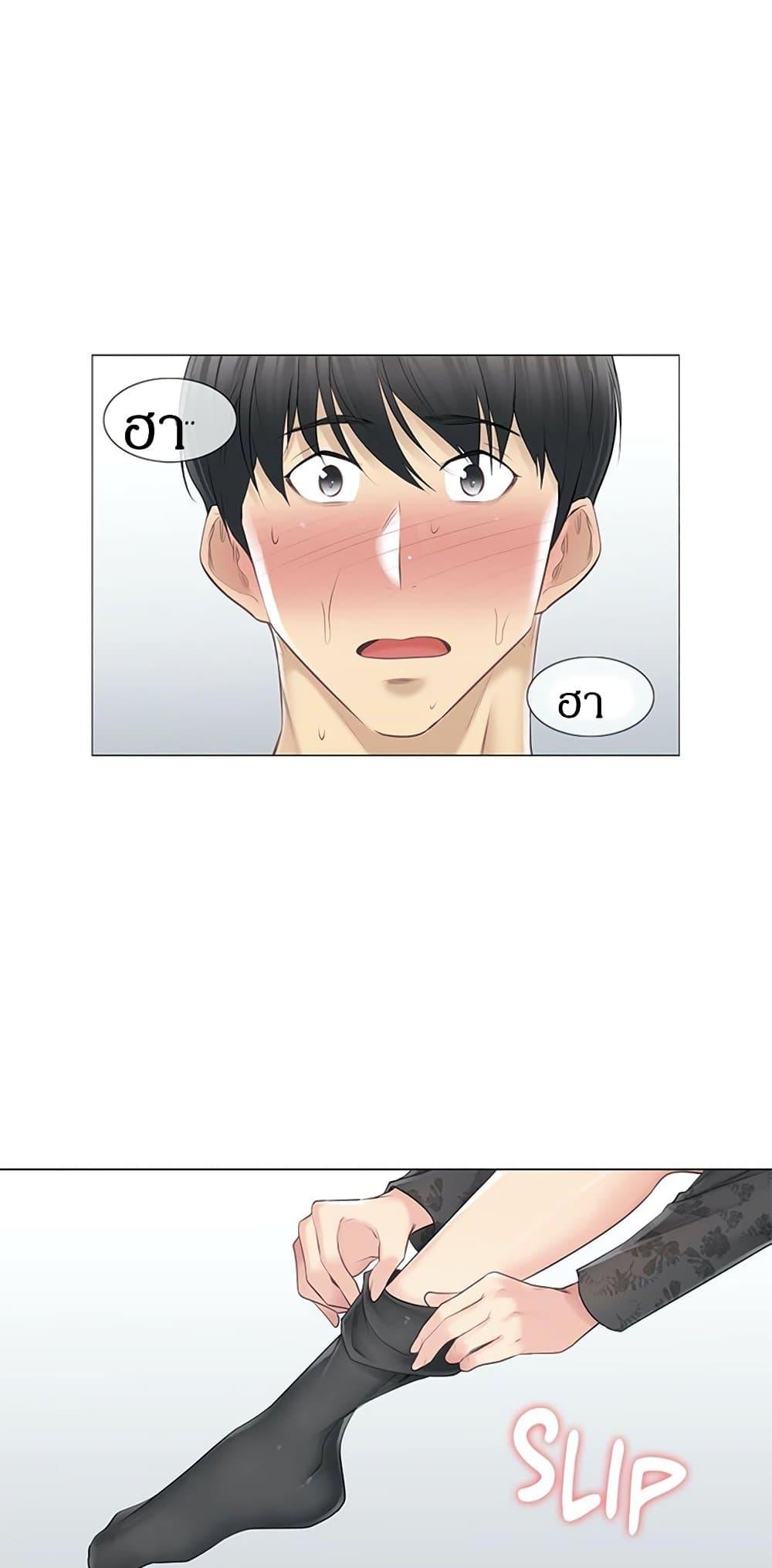 Doujin-Lc- อ่าน โดจิน มังฮวา เกาหลี ญี่ปุ่น จีน แปลไทย Touch To Unlock ตอนที่ 1 2 3 4 5 6 7 8 9 10 11 12 13 14 ฟรี ไม่มีโฆษณา อ่าน โดจิน Manhwa เกาหลี ญี่ปุ่น จีน เรามีครบ คัดมาให้เน้นๆ โดจิน 18+ รับประกันความฟินโดย  Doujin Lc