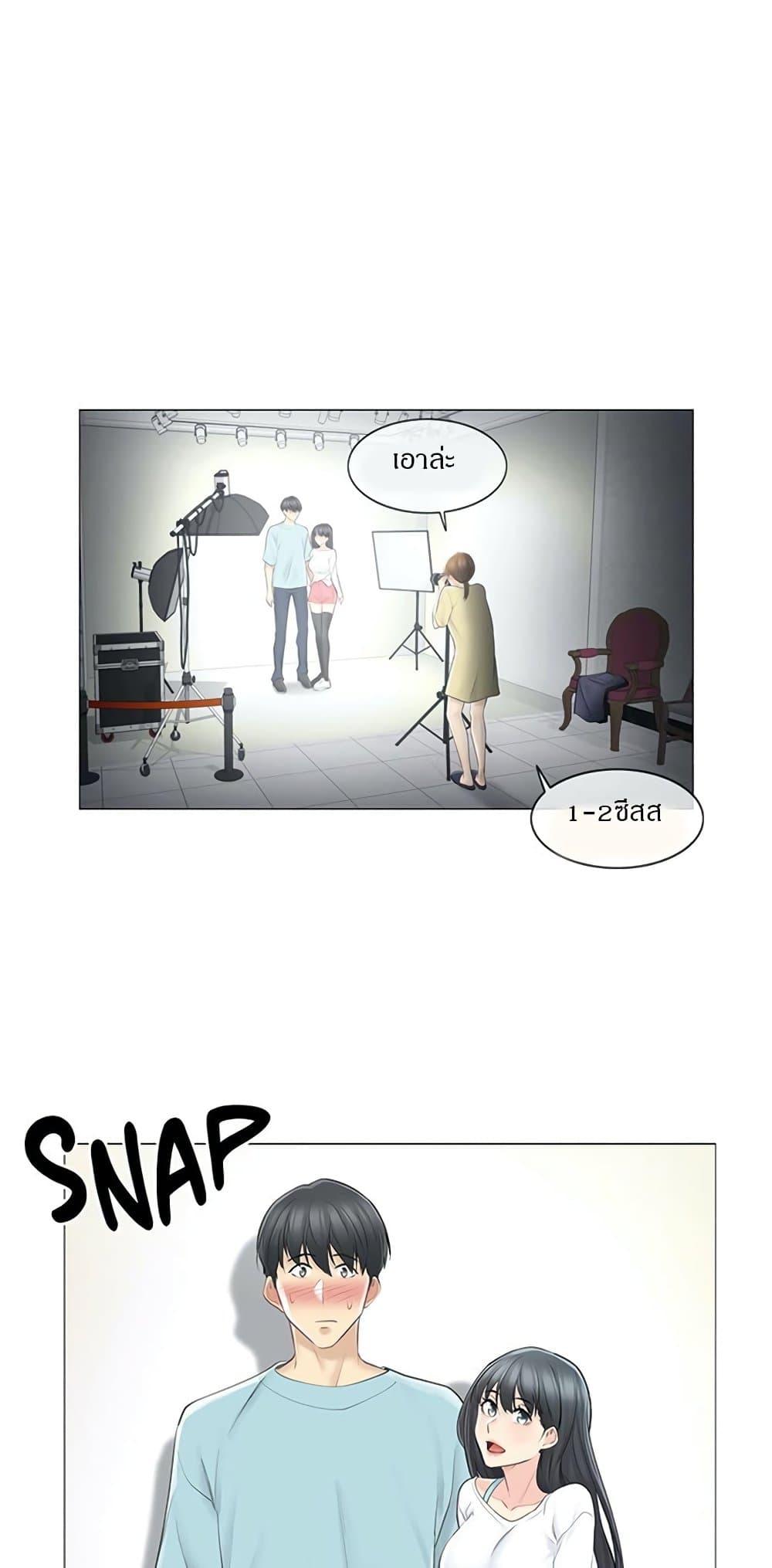 Doujin-Lc- อ่าน โดจิน มังฮวา เกาหลี ญี่ปุ่น จีน แปลไทย Touch To Unlock ตอนที่ 1 2 3 4 5 6 7 8 9 10 11 12 13 14 ฟรี ไม่มีโฆษณา อ่าน โดจิน Manhwa เกาหลี ญี่ปุ่น จีน เรามีครบ คัดมาให้เน้นๆ โดจิน 18+ รับประกันความฟินโดย  Doujin Lc