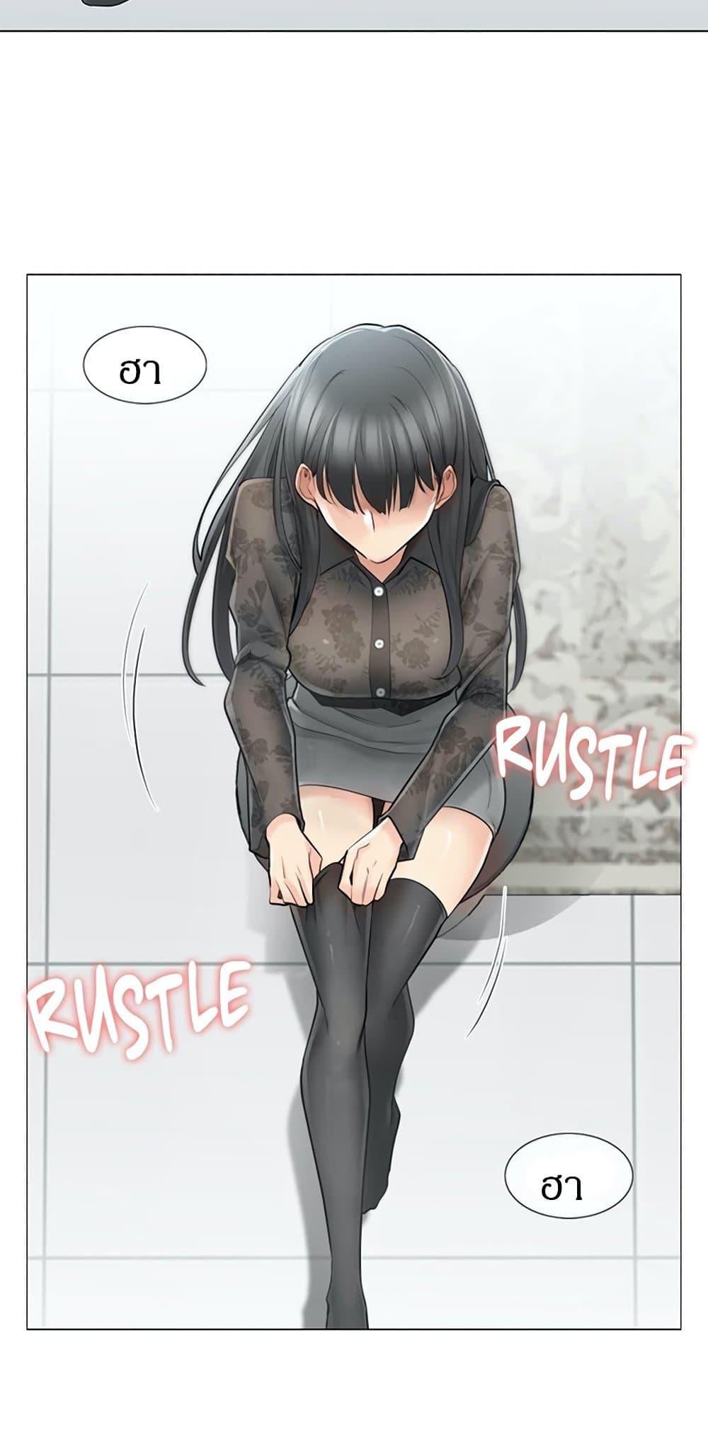 Doujin-Lc- อ่าน โดจิน มังฮวา เกาหลี ญี่ปุ่น จีน แปลไทย Touch To Unlock ตอนที่ 1 2 3 4 5 6 7 8 9 10 11 12 13 14 ฟรี ไม่มีโฆษณา อ่าน โดจิน Manhwa เกาหลี ญี่ปุ่น จีน เรามีครบ คัดมาให้เน้นๆ โดจิน 18+ รับประกันความฟินโดย  Doujin Lc