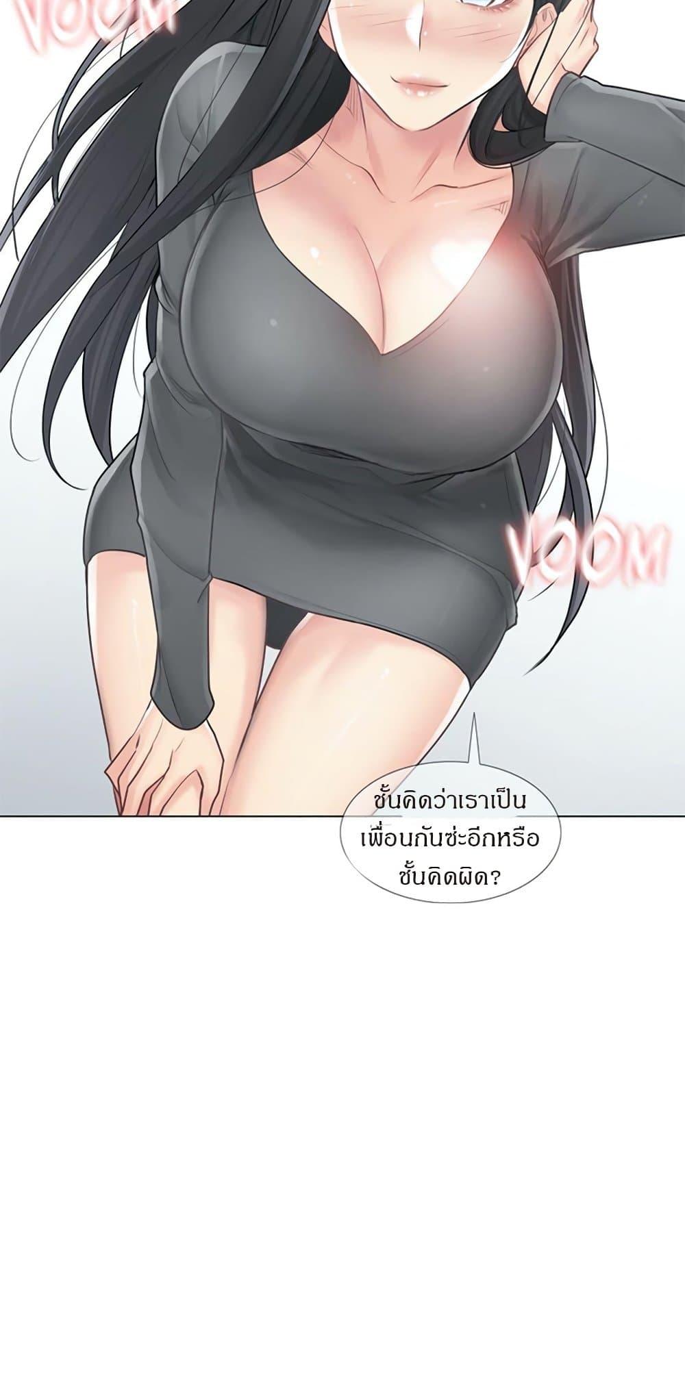 Doujin-Lc- อ่าน โดจิน มังฮวา เกาหลี ญี่ปุ่น จีน แปลไทย Touch To Unlock ตอนที่ 1 2 3 4 5 6 7 8 9 10 11 12 13 14 ฟรี ไม่มีโฆษณา อ่าน โดจิน Manhwa เกาหลี ญี่ปุ่น จีน เรามีครบ คัดมาให้เน้นๆ โดจิน 18+ รับประกันความฟินโดย  Doujin Lc