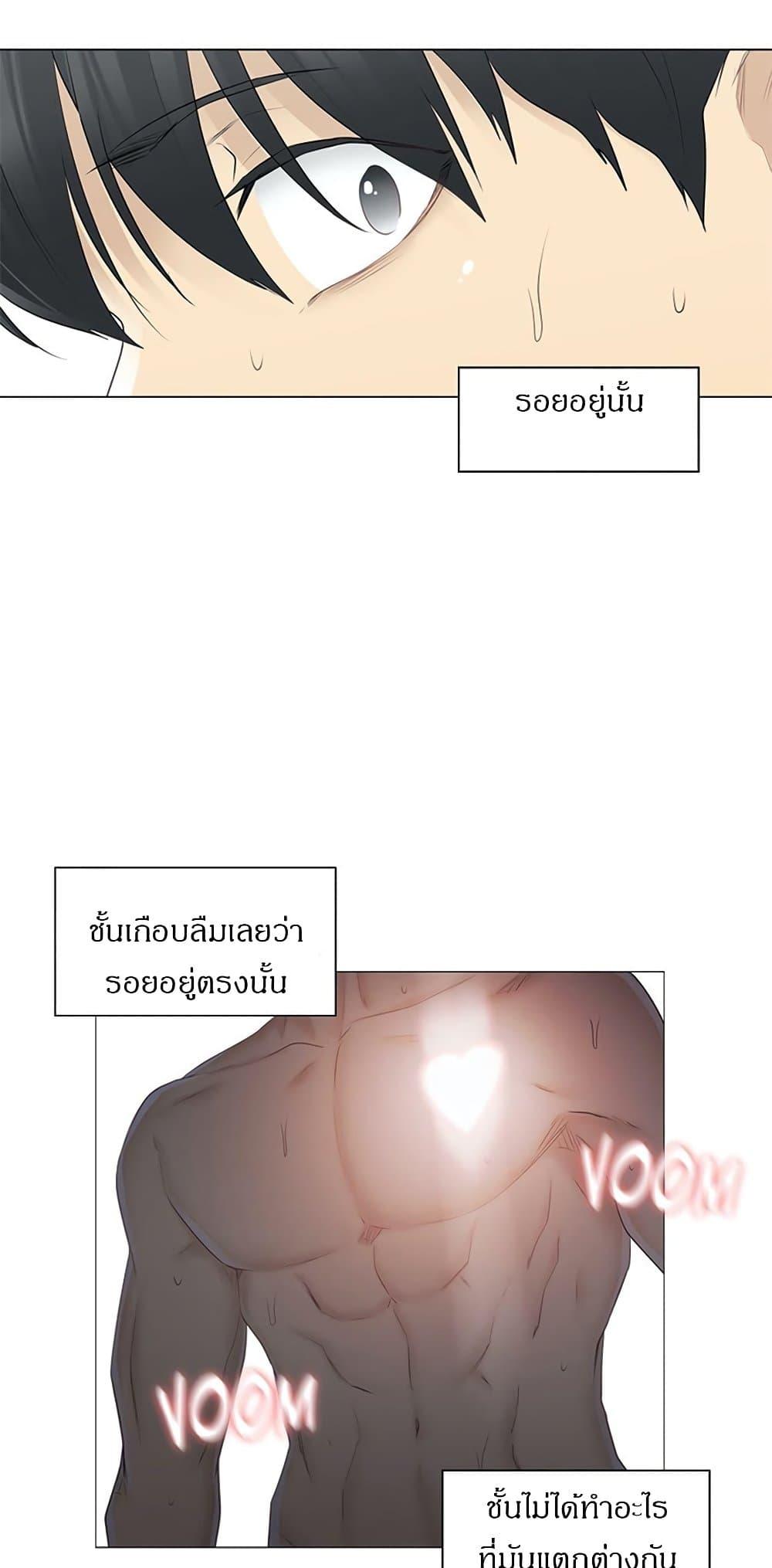 Doujin-Lc- อ่าน โดจิน มังฮวา เกาหลี ญี่ปุ่น จีน แปลไทย Touch To Unlock ตอนที่ 1 2 3 4 5 6 7 8 9 10 11 12 13 14 ฟรี ไม่มีโฆษณา อ่าน โดจิน Manhwa เกาหลี ญี่ปุ่น จีน เรามีครบ คัดมาให้เน้นๆ โดจิน 18+ รับประกันความฟินโดย  Doujin Lc