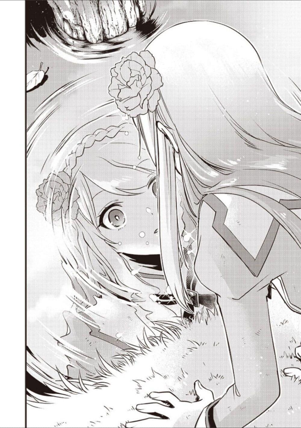 Doujin-Lc- อ่าน โดจิน มังฮวา เกาหลี ญี่ปุ่น จีน แปลไทย Slime Saint ตอนที่ 1 2 3 4 5 6 7 8 9 10 11 12 13 14 ฟรี ไม่มีโฆษณา อ่าน โดจิน Manhwa เกาหลี ญี่ปุ่น จีน เรามีครบ คัดมาให้เน้นๆ โดจิน 18+ รับประกันความฟินโดย  Doujin Lc