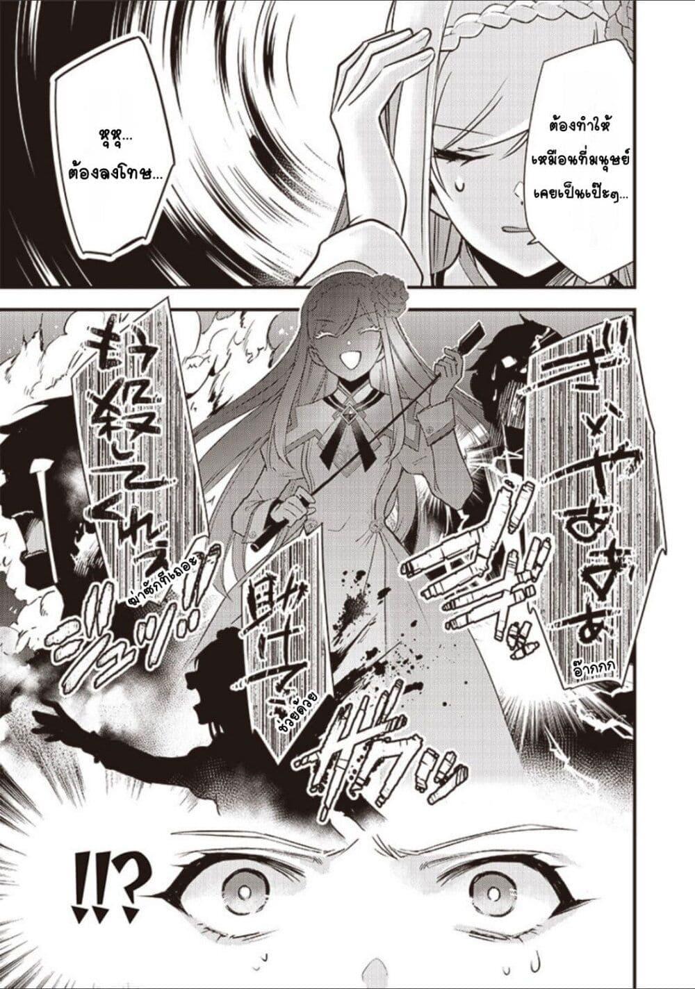 Doujin-Lc- อ่าน โดจิน มังฮวา เกาหลี ญี่ปุ่น จีน แปลไทย Slime Saint ตอนที่ 1 2 3 4 5 6 7 8 9 10 11 12 13 14 ฟรี ไม่มีโฆษณา อ่าน โดจิน Manhwa เกาหลี ญี่ปุ่น จีน เรามีครบ คัดมาให้เน้นๆ โดจิน 18+ รับประกันความฟินโดย  Doujin Lc