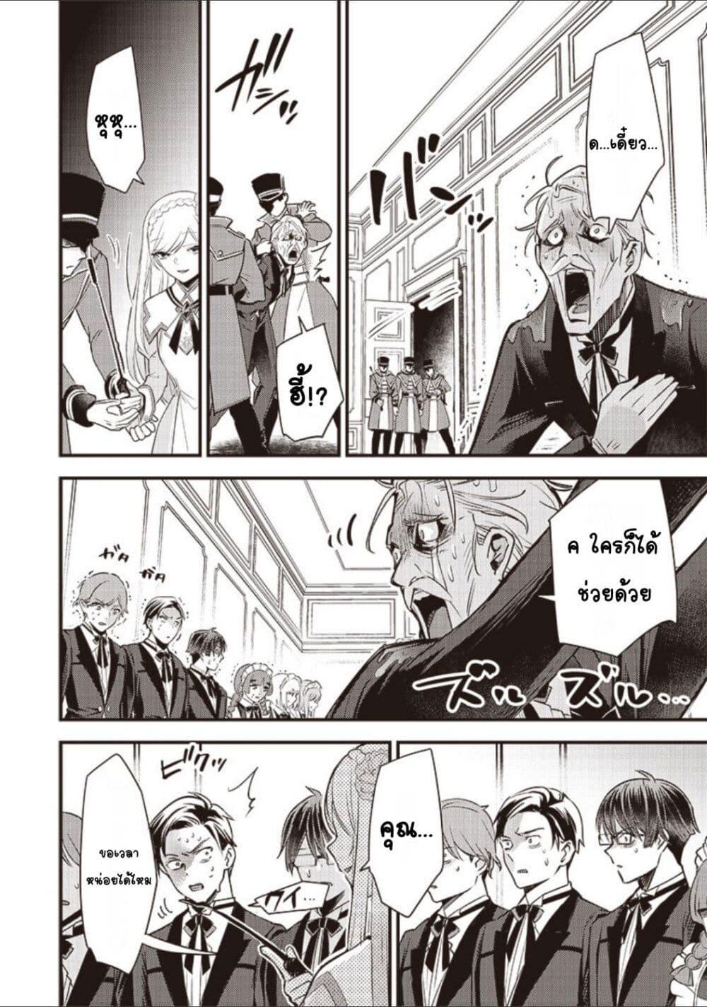 Doujin-Lc- อ่าน โดจิน มังฮวา เกาหลี ญี่ปุ่น จีน แปลไทย Slime Saint ตอนที่ 1 2 3 4 5 6 7 8 9 10 11 12 13 14 ฟรี ไม่มีโฆษณา อ่าน โดจิน Manhwa เกาหลี ญี่ปุ่น จีน เรามีครบ คัดมาให้เน้นๆ โดจิน 18+ รับประกันความฟินโดย  Doujin Lc