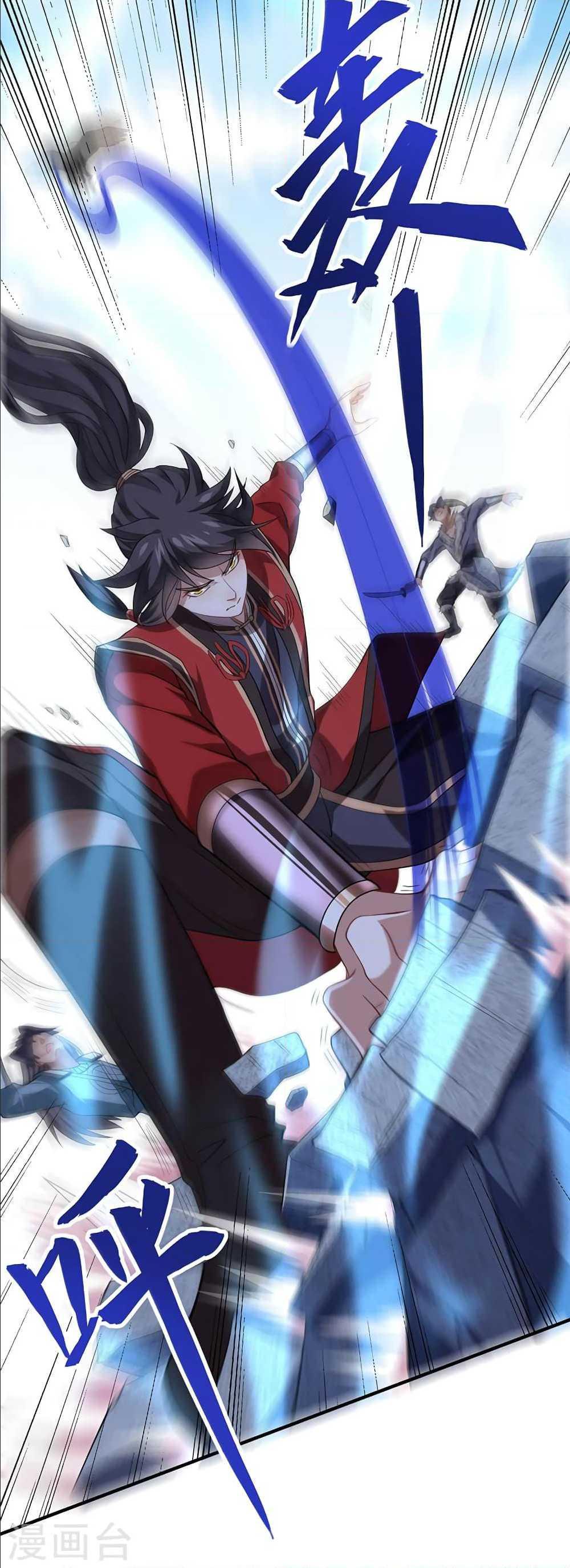 Manga-lc-com อ่านมังงะ อ่านการ์ตูน ออนไลน์ ฟรี Return of Divine Emperor ตอนที่ 1 2 3 4 5 6 7 8 9 10 11 12 13 14 ฟรี ไม่มีโฆษณา Manga-lc - อ่าน มังงะ อ่าน การ์ตูน ออนไลน์ อ่านมังงะ ฟรี