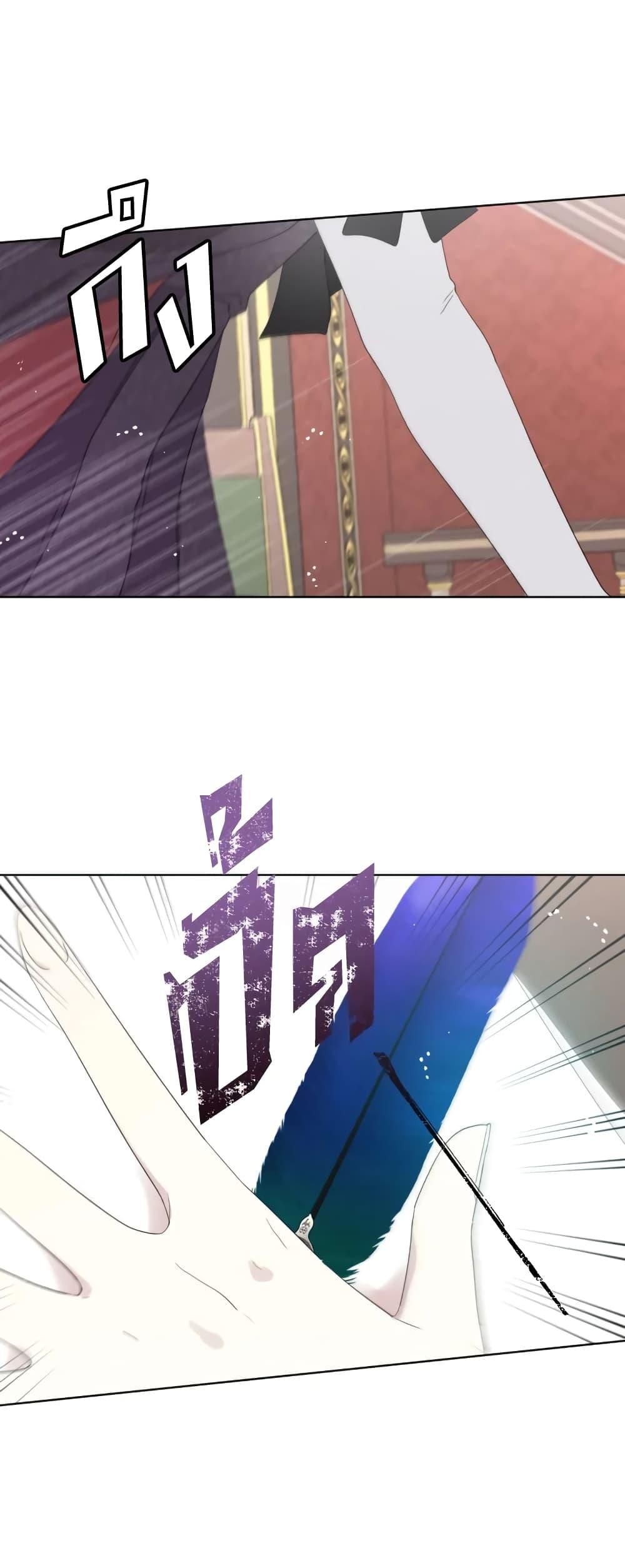 Manga-lc-com อ่านมังงะ อ่านการ์ตูน ออนไลน์ ฟรี I Became the Male Lead’s Stepmother ตอนที่ 1 2 3 4 5 6 7 8 9 10 11 12 13 14 ฟรี ไม่มีโฆษณา Manga-lc - อ่าน มังงะ อ่าน การ์ตูน ออนไลน์ อ่านมังงะ ฟรี