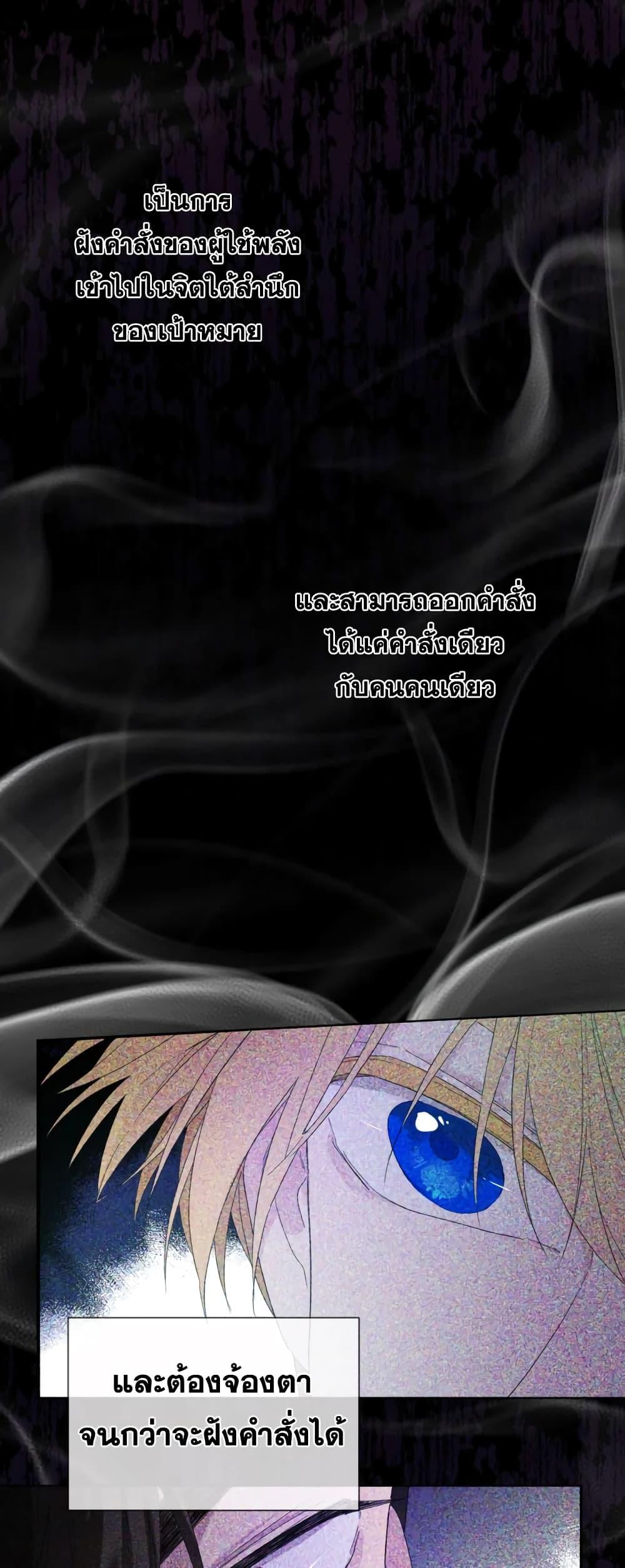 Manga-lc-com อ่านมังงะ อ่านการ์ตูน ออนไลน์ ฟรี I Became the Male Lead’s Stepmother ตอนที่ 1 2 3 4 5 6 7 8 9 10 11 12 13 14 ฟรี ไม่มีโฆษณา Manga-lc - อ่าน มังงะ อ่าน การ์ตูน ออนไลน์ อ่านมังงะ ฟรี