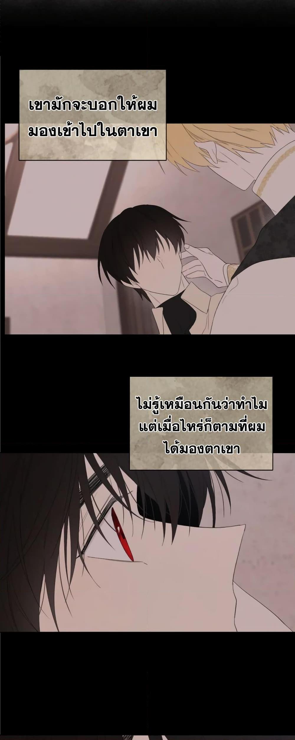 Manga-lc-com อ่านมังงะ อ่านการ์ตูน ออนไลน์ ฟรี I Became the Male Lead’s Stepmother ตอนที่ 1 2 3 4 5 6 7 8 9 10 11 12 13 14 ฟรี ไม่มีโฆษณา Manga-lc - อ่าน มังงะ อ่าน การ์ตูน ออนไลน์ อ่านมังงะ ฟรี