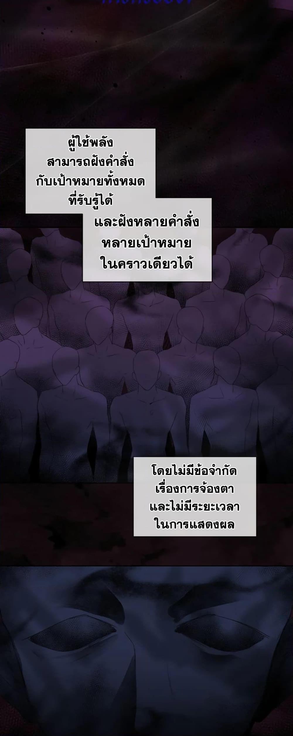 Manga-lc-com อ่านมังงะ อ่านการ์ตูน ออนไลน์ ฟรี I Became the Male Lead’s Stepmother ตอนที่ 1 2 3 4 5 6 7 8 9 10 11 12 13 14 ฟรี ไม่มีโฆษณา Manga-lc - อ่าน มังงะ อ่าน การ์ตูน ออนไลน์ อ่านมังงะ ฟรี