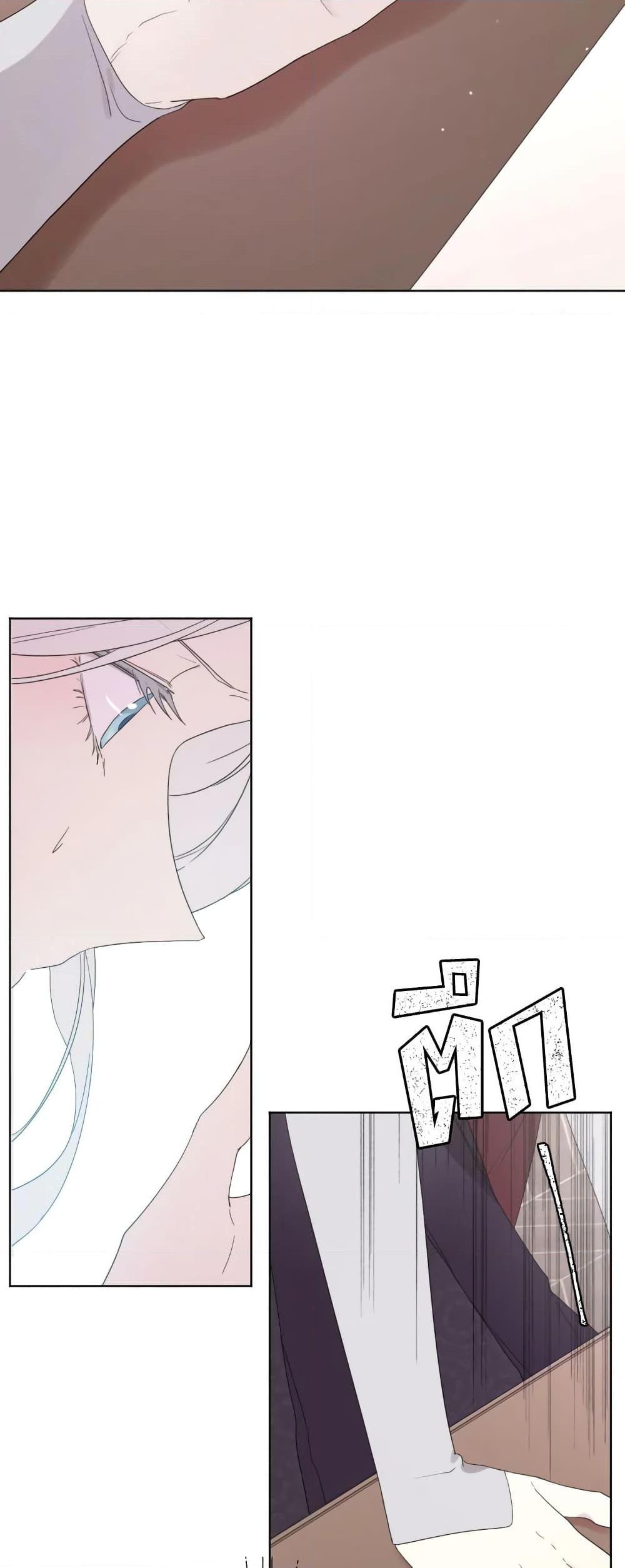 Manga-lc-com อ่านมังงะ อ่านการ์ตูน ออนไลน์ ฟรี I Became the Male Lead’s Stepmother ตอนที่ 1 2 3 4 5 6 7 8 9 10 11 12 13 14 ฟรี ไม่มีโฆษณา Manga-lc - อ่าน มังงะ อ่าน การ์ตูน ออนไลน์ อ่านมังงะ ฟรี