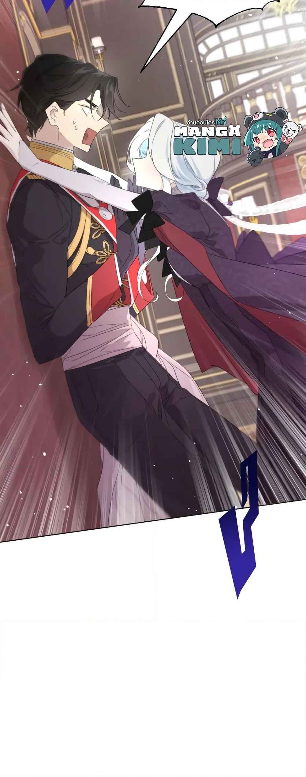 Manga-lc-com อ่านมังงะ อ่านการ์ตูน ออนไลน์ ฟรี I Became the Male Lead’s Stepmother ตอนที่ 1 2 3 4 5 6 7 8 9 10 11 12 13 14 ฟรี ไม่มีโฆษณา Manga-lc - อ่าน มังงะ อ่าน การ์ตูน ออนไลน์ อ่านมังงะ ฟรี