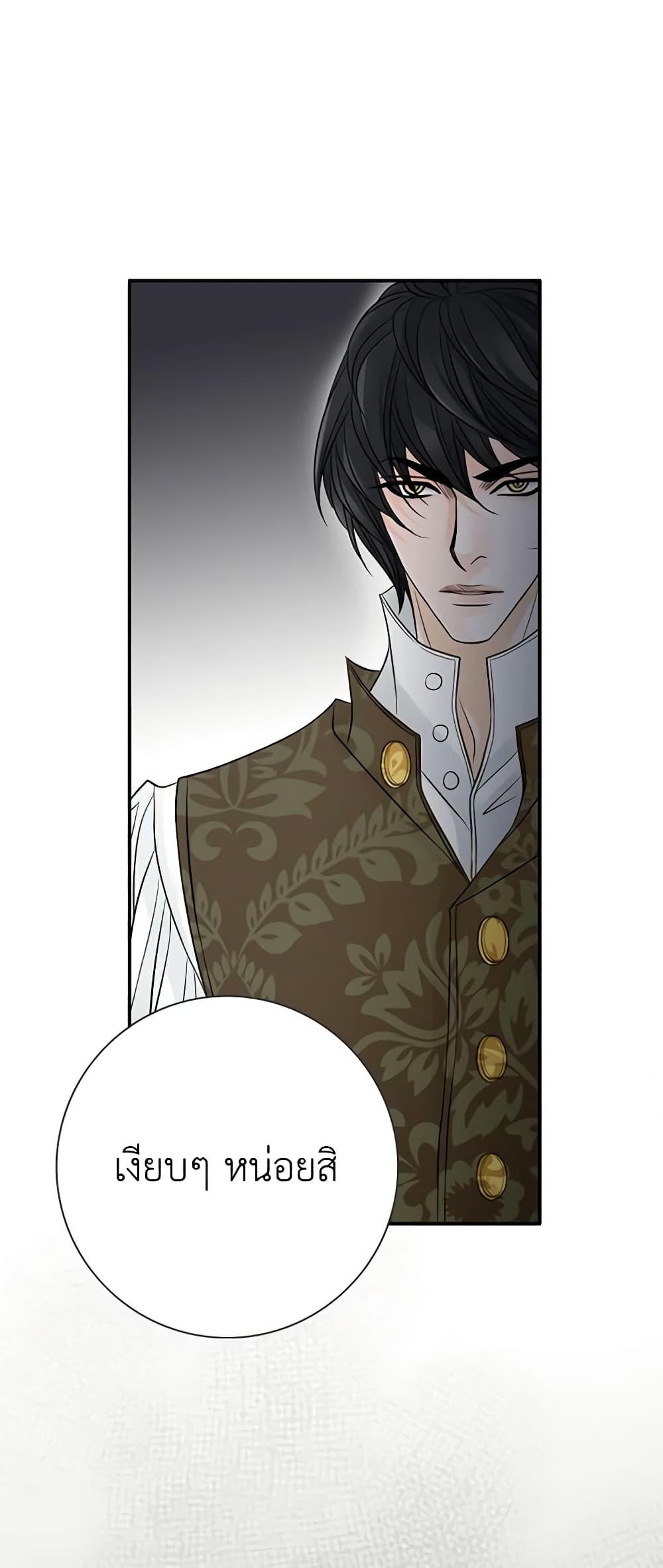 Manga-lc-com อ่านมังงะ อ่านการ์ตูน ออนไลน์ ฟรี The Eighth Bride ตอนที่ 1 2 3 4 5 6 7 8 9 10 11 12 13 14 ฟรี ไม่มีโฆษณา Manga-lc - อ่าน มังงะ อ่าน การ์ตูน ออนไลน์ อ่านมังงะ ฟรี