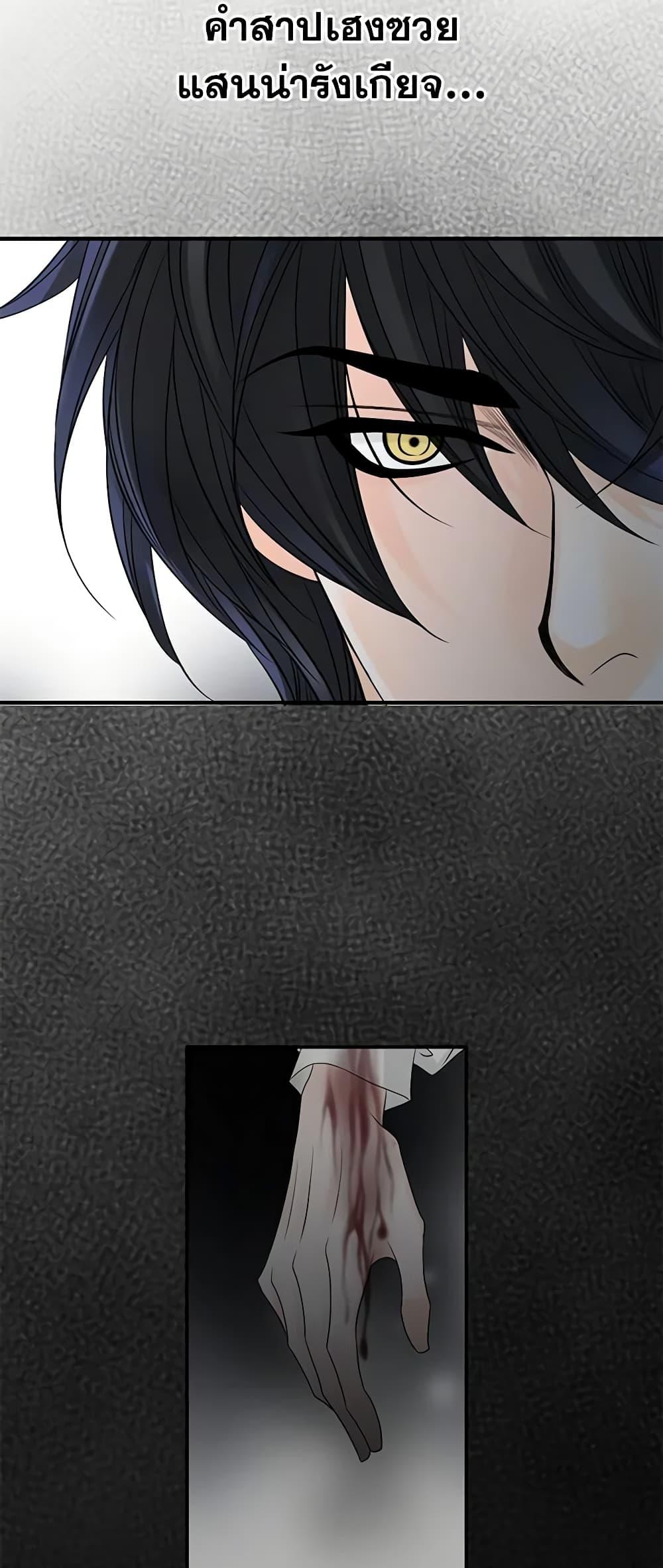 Manga-lc-com อ่านมังงะ อ่านการ์ตูน ออนไลน์ ฟรี The Eighth Bride ตอนที่ 1 2 3 4 5 6 7 8 9 10 11 12 13 14 ฟรี ไม่มีโฆษณา Manga-lc - อ่าน มังงะ อ่าน การ์ตูน ออนไลน์ อ่านมังงะ ฟรี