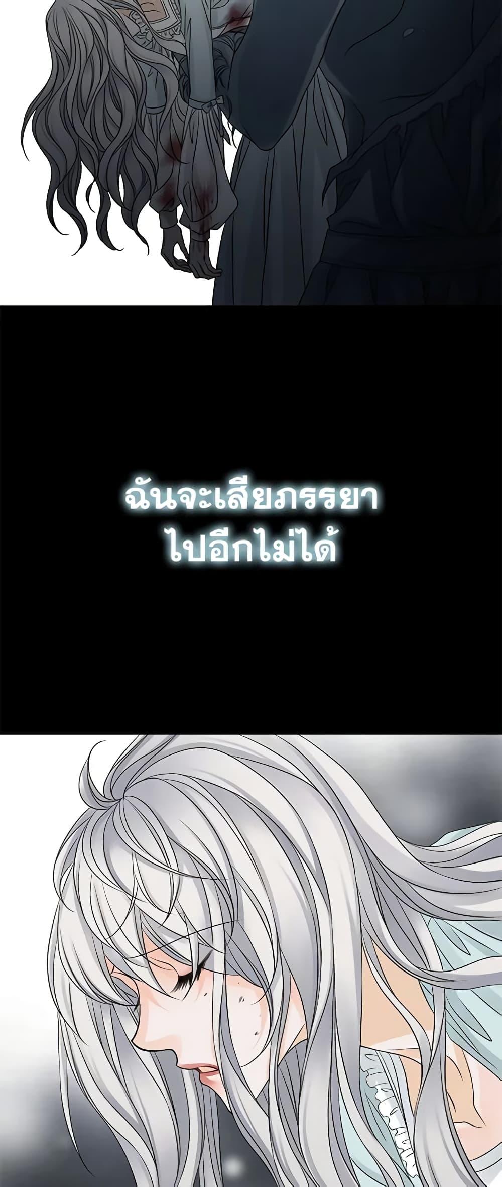 Manga-lc-com อ่านมังงะ อ่านการ์ตูน ออนไลน์ ฟรี The Eighth Bride ตอนที่ 1 2 3 4 5 6 7 8 9 10 11 12 13 14 ฟรี ไม่มีโฆษณา Manga-lc - อ่าน มังงะ อ่าน การ์ตูน ออนไลน์ อ่านมังงะ ฟรี